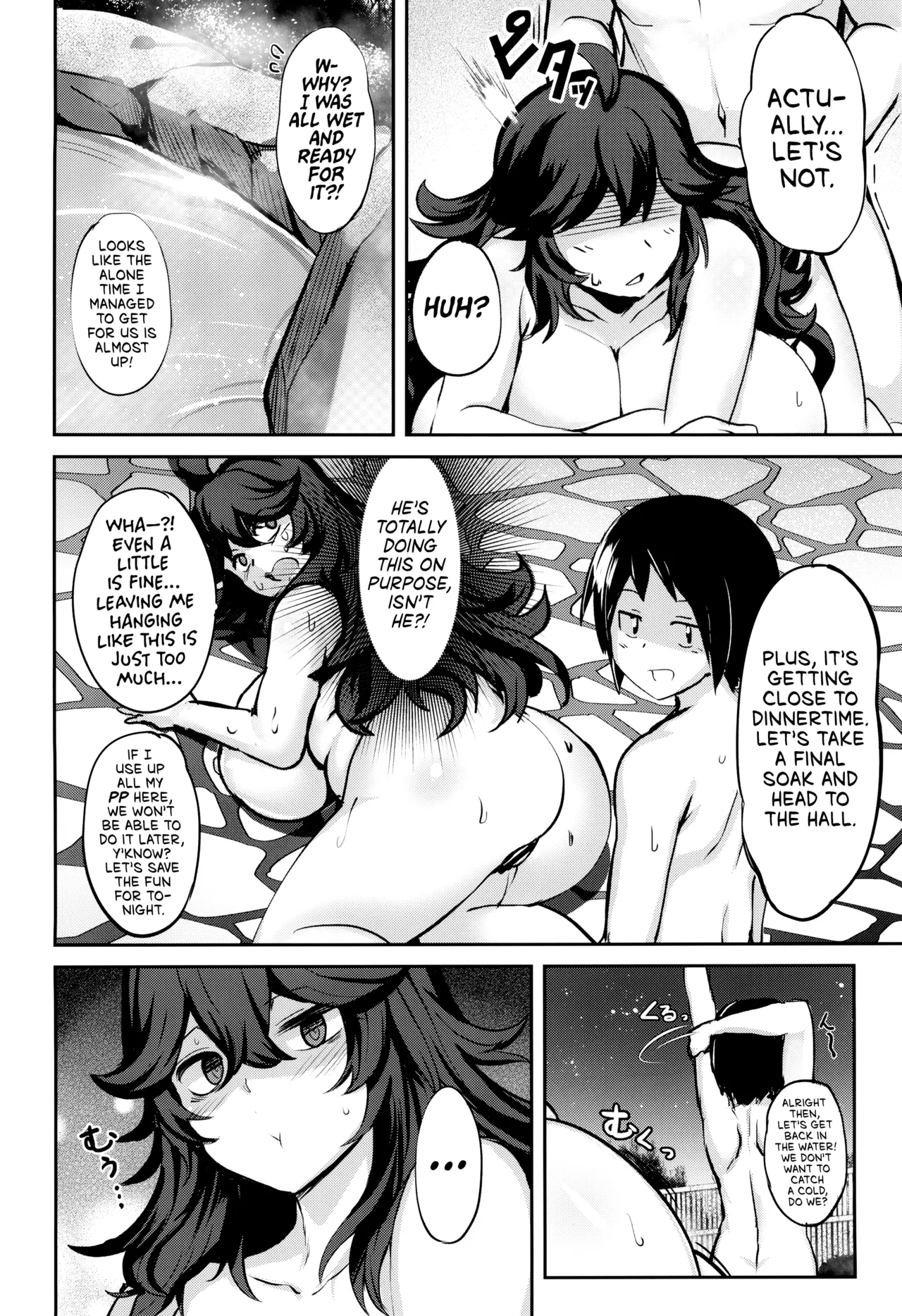(C105) [Muchi Pani DAYS (Maki Ikazuya)] Occumani-chan no Onsen Life | Hexy's Steamy Hot Springs Trip! (Pokémon) [English] [head empty] image number 16