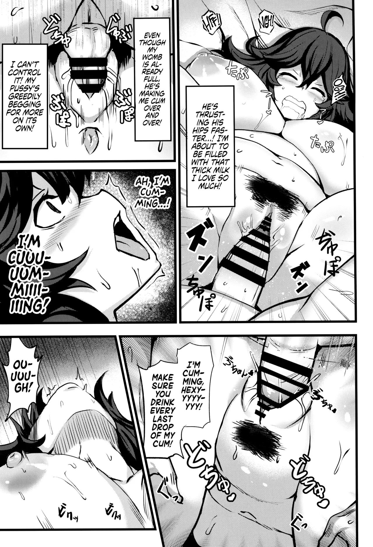 (C105) [Muchi Pani DAYS (Maki Ikazuya)] Occumani-chan no Onsen Life | Hexy's Steamy Hot Springs Trip! (Pokémon) [English] [head empty] image number 29