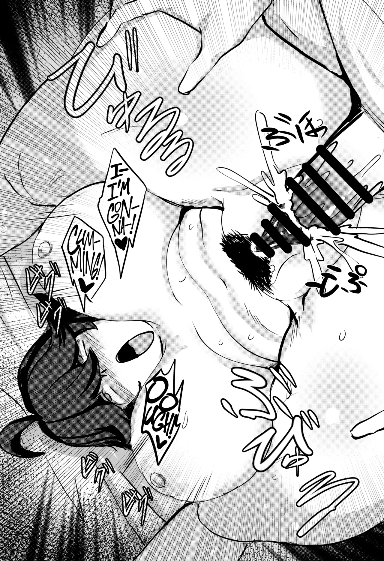 (C105) [Muchi Pani DAYS (Maki Ikazuya)] Occumani-chan no Onsen Life | Hexy's Steamy Hot Springs Trip! (Pokémon) [English] [head empty] image number 30