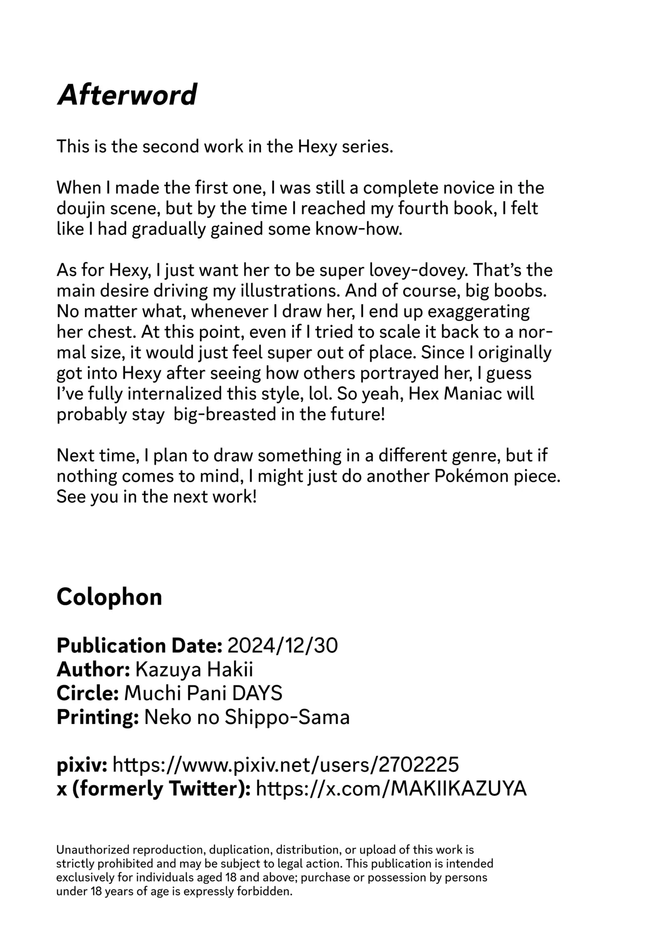 (C105) [Muchi Pani DAYS (Maki Ikazuya)] Occumani-chan no Onsen Life | Hexy's Steamy Hot Springs Trip! (Pokémon) [English] [head empty] image number 34