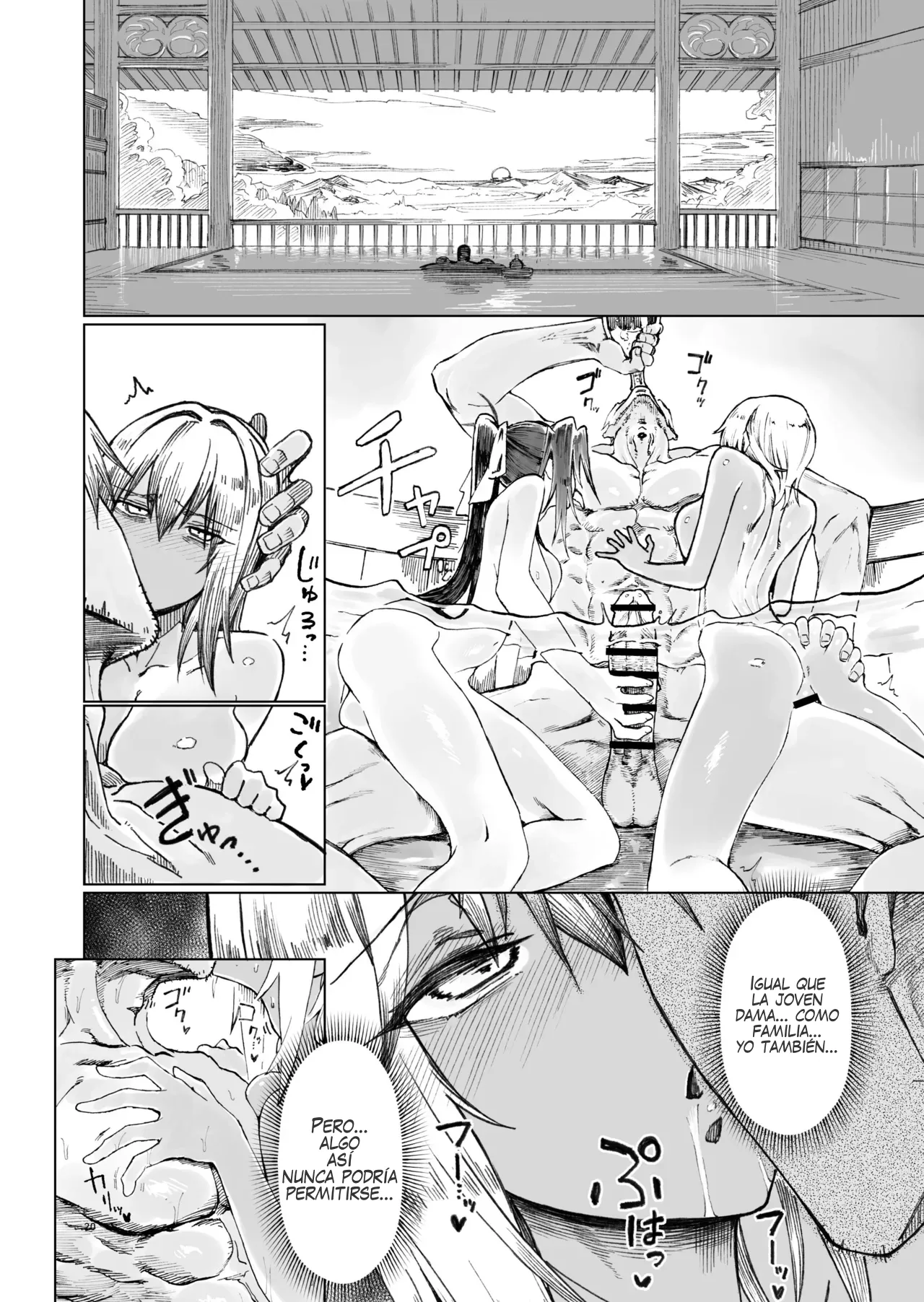 [Gatakomanchi (Komagata)] Isekai Mesu Yuusha 4 [spanish] image number 17