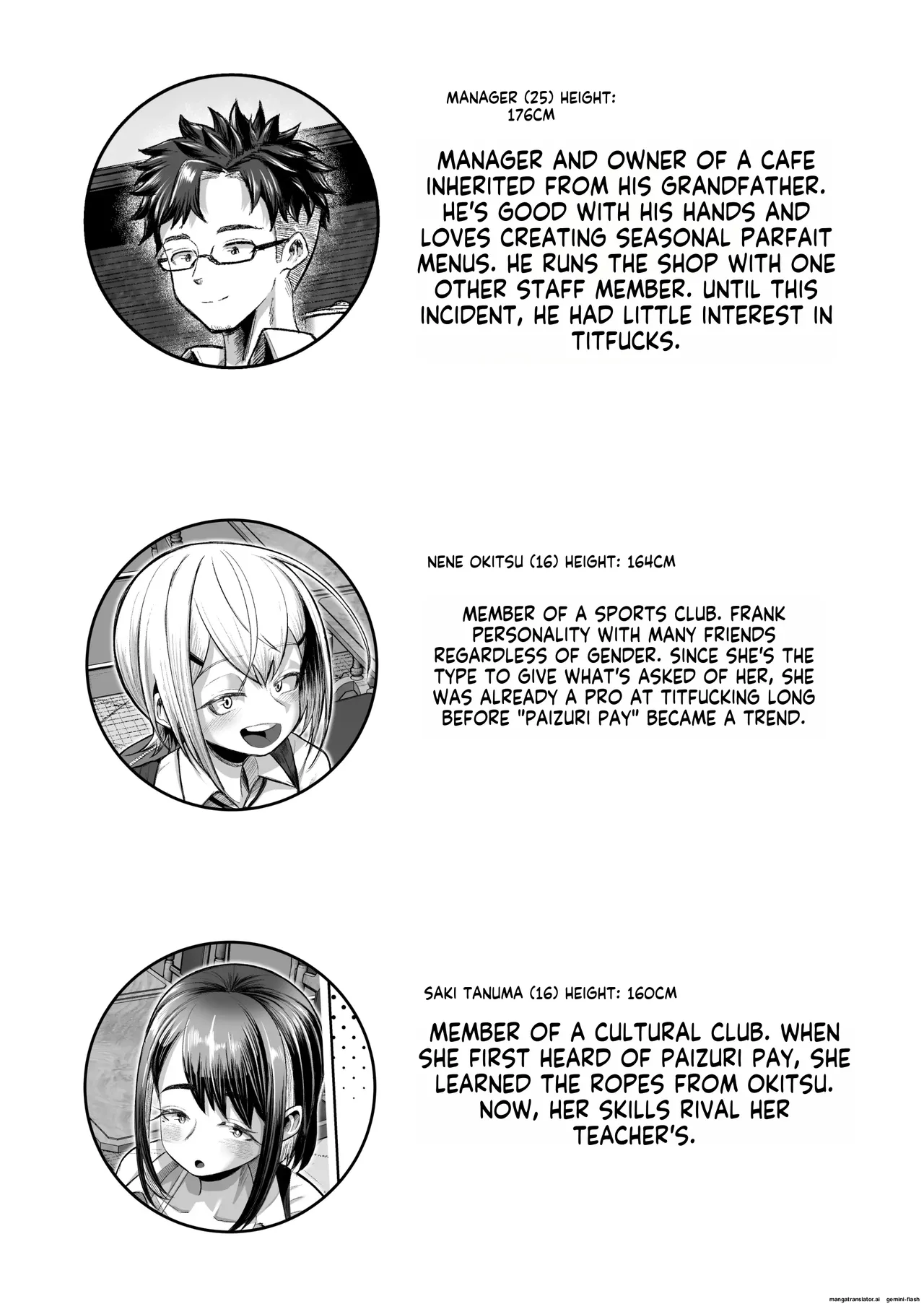 Shiharai wa Paizuri harai de! (Reupload) 图片编号 2