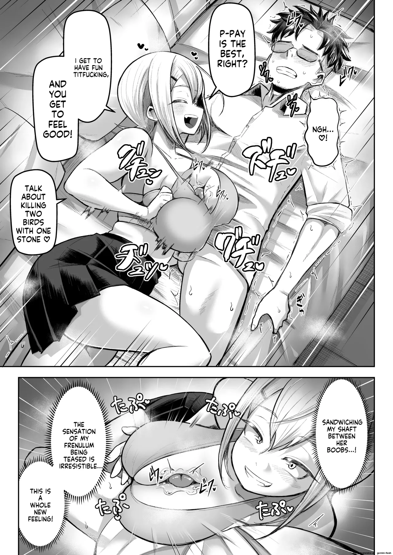 Shiharai wa Paizuri harai de! (Reupload) 图片编号 16