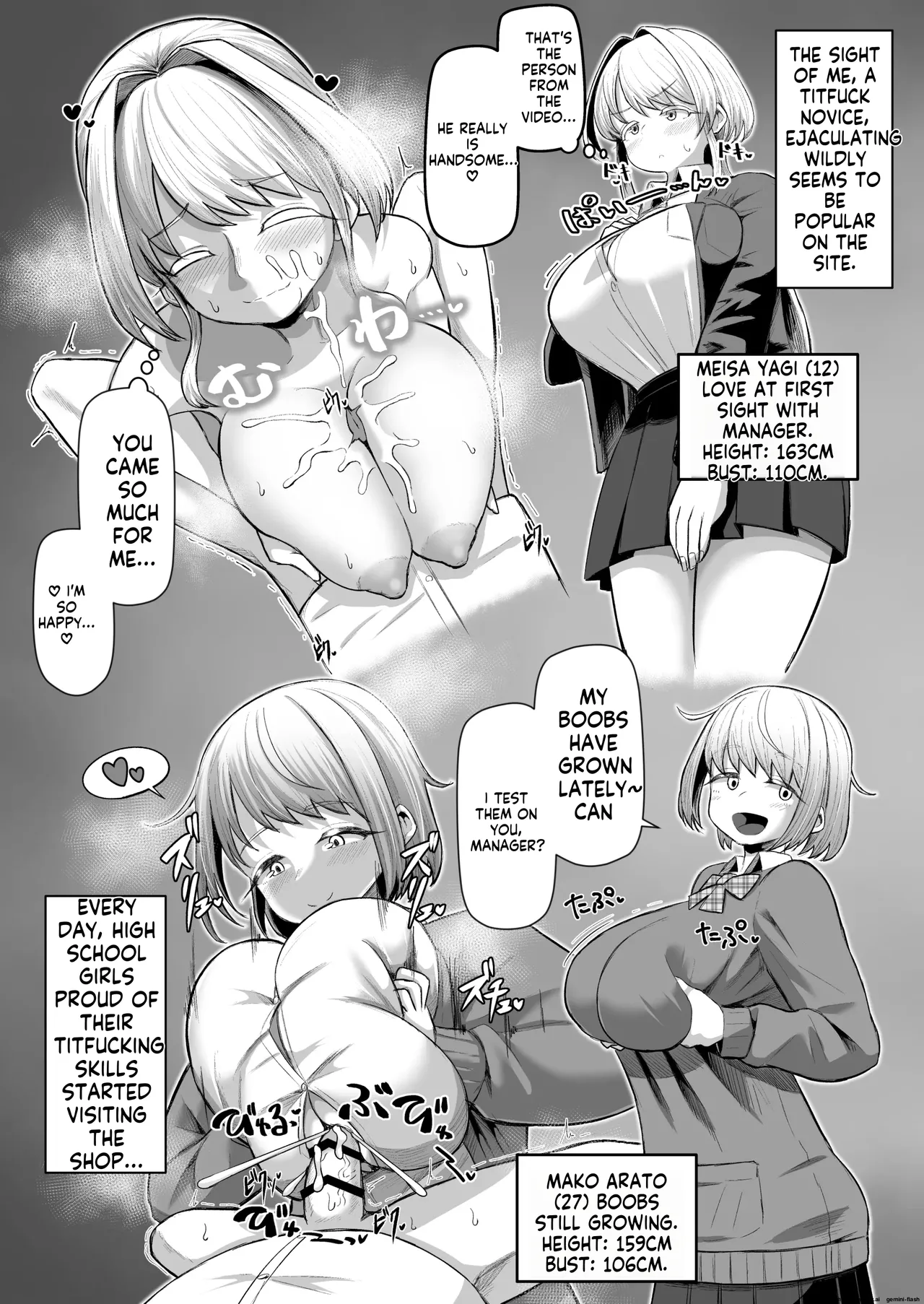 Shiharai wa Paizuri harai de! (Reupload) 图片编号 28