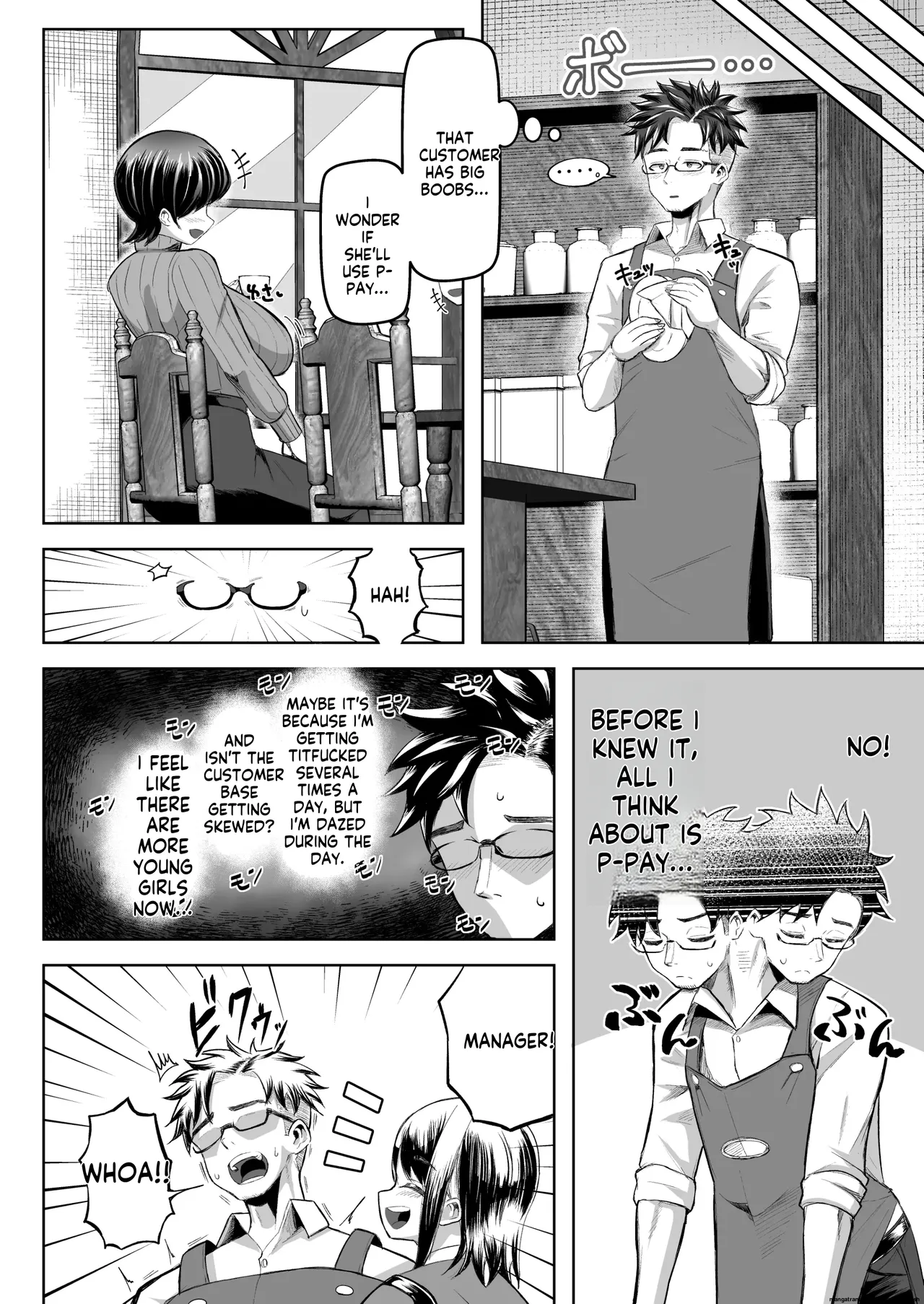 Shiharai wa Paizuri harai de! (Reupload) 图片编号 29