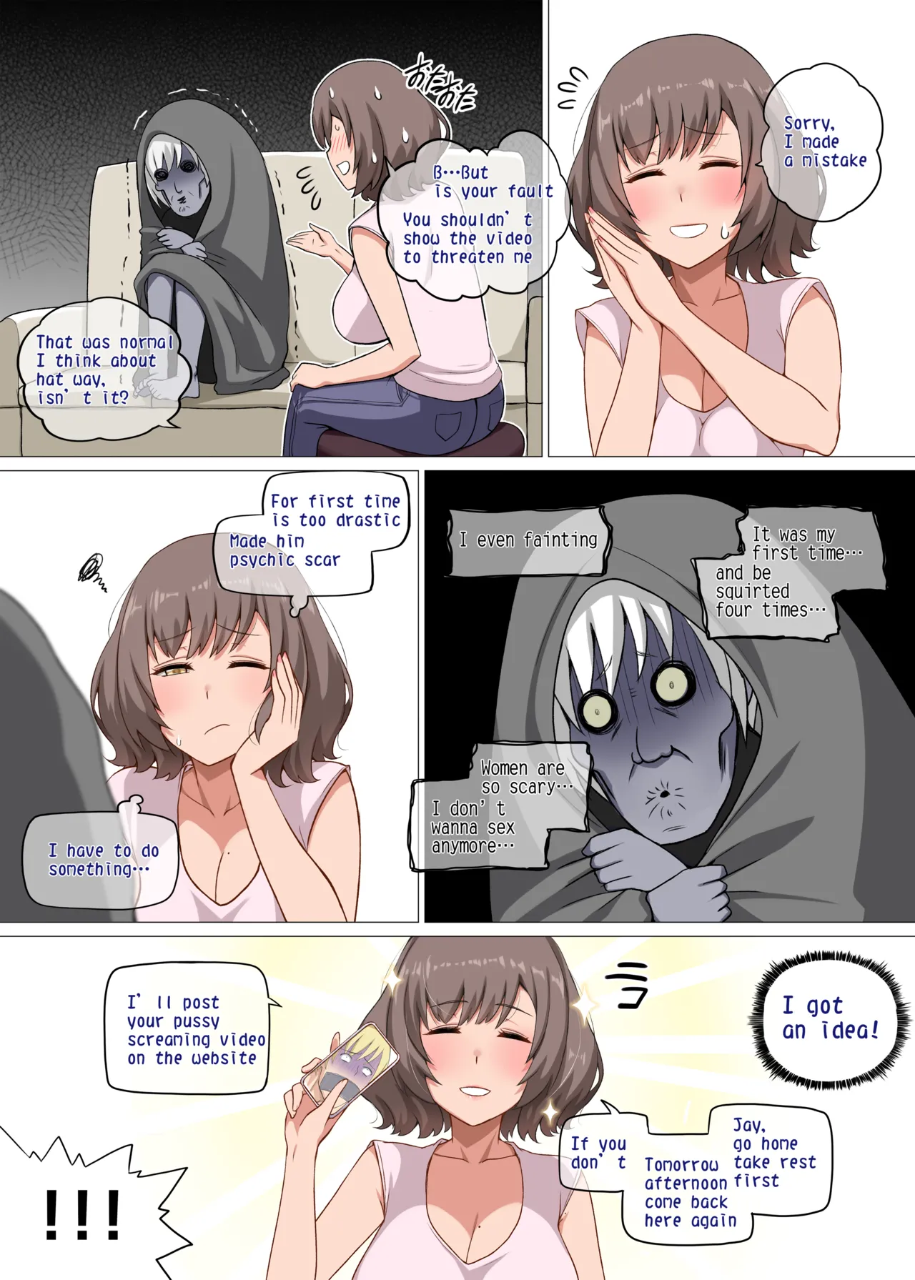 [Darkmaya] Majo to Kohitsuji [English] 14eme image