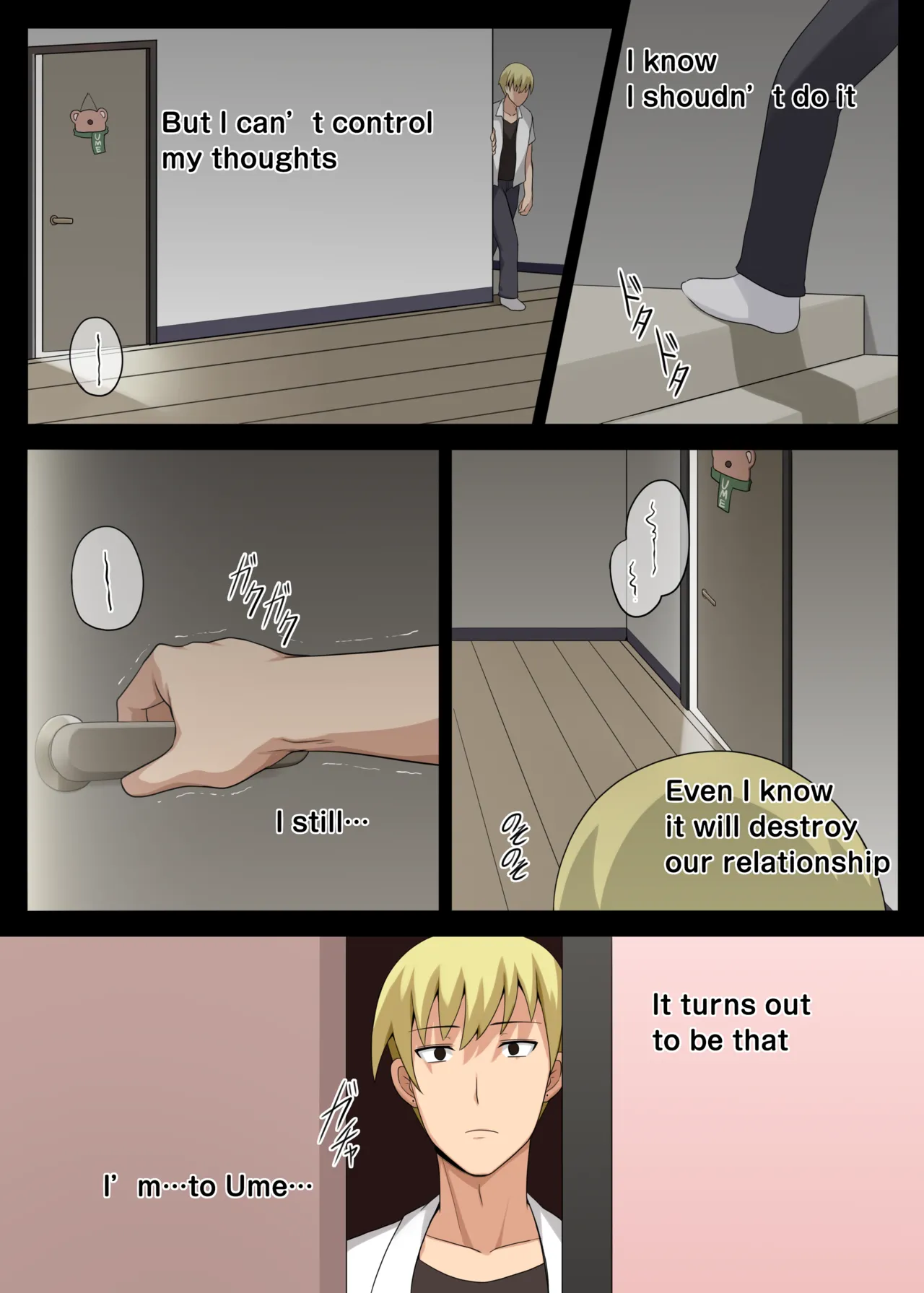 [Darkmaya] Majo to Kohitsuji 2 [English] image number 36