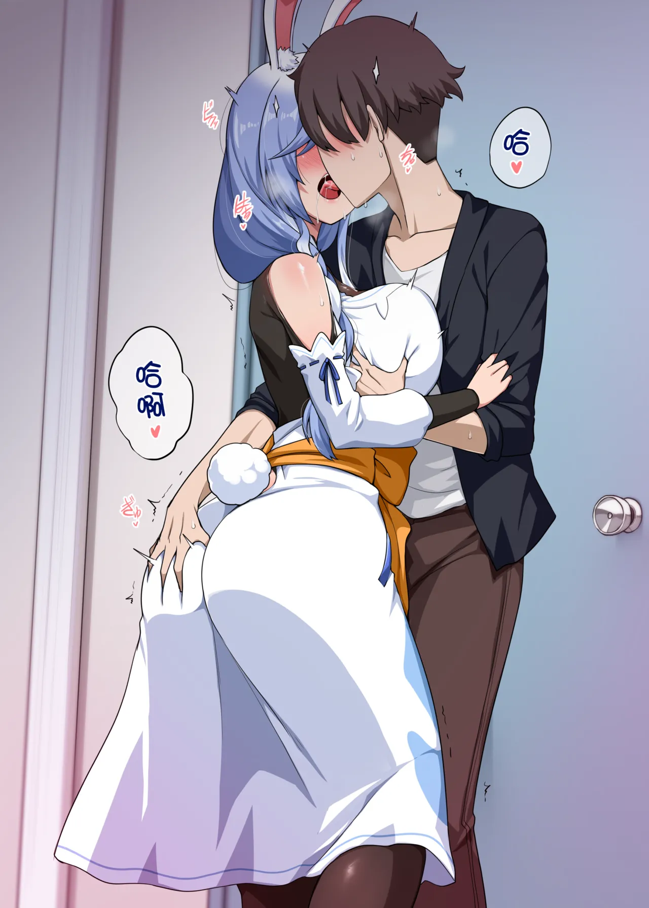 [Anmonkan (Darkmaya)] Mommy no Otoshiana (Pekomama) [Chinese, Japanese] [Uncensored] numero di immagine  28