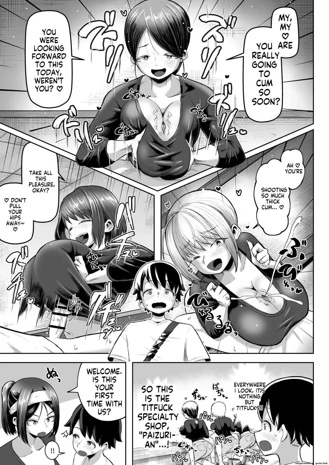 Sakutto Nukeru Ninki no Paizuri-ya-san (Reupload) image number 4