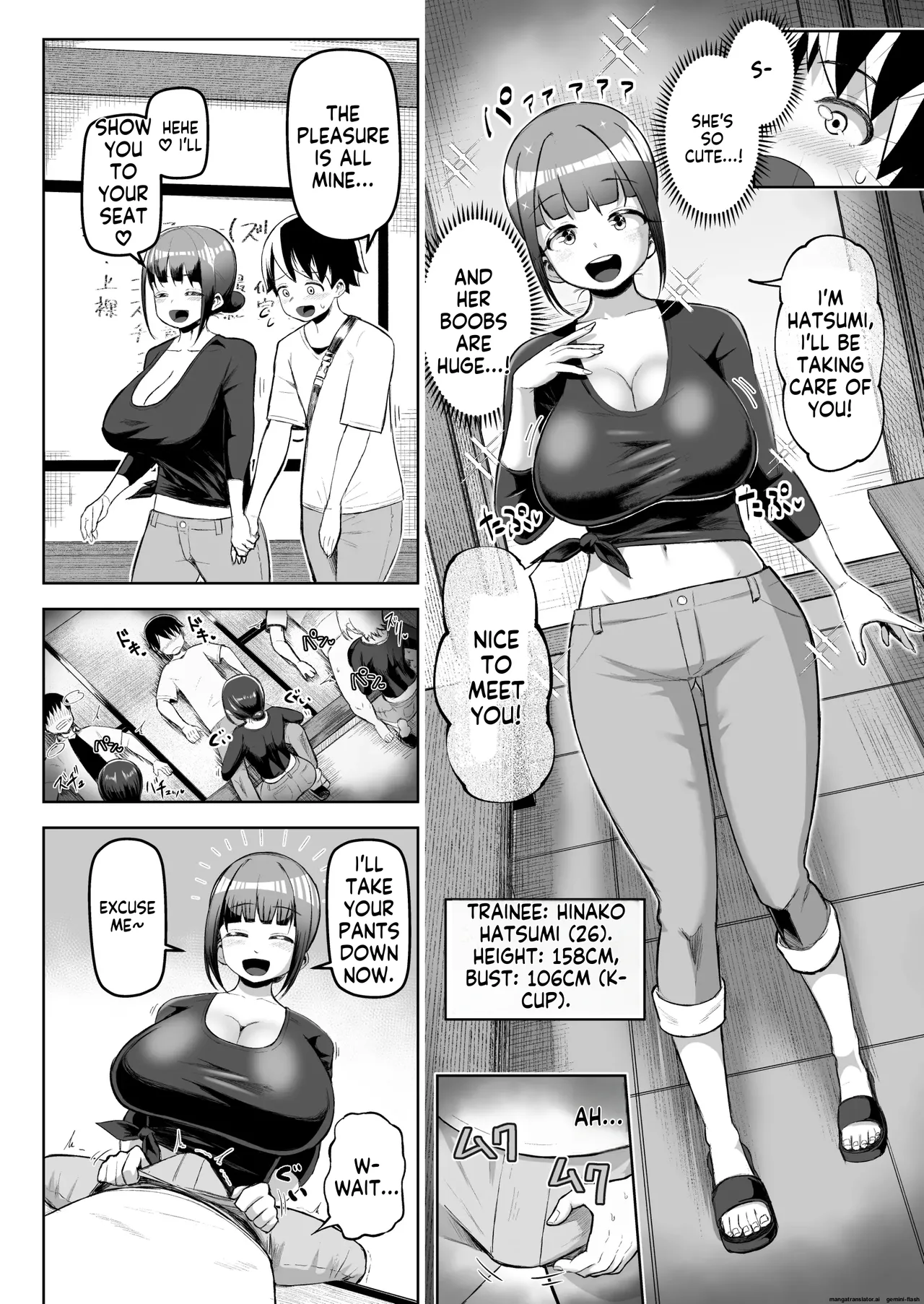 Sakutto Nukeru Ninki no Paizuri-ya-san (Reupload) image number 7