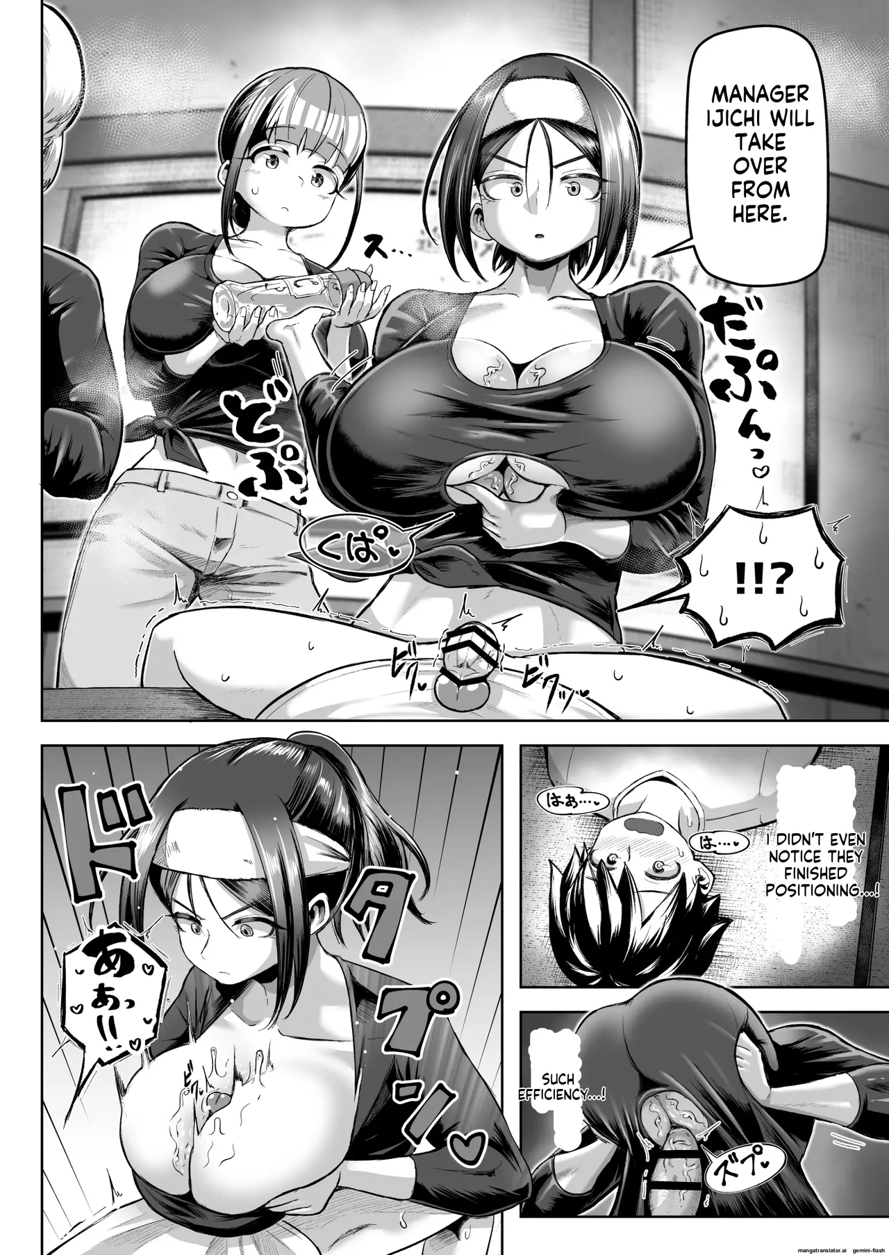 Sakutto Nukeru Ninki no Paizuri-ya-san (Reupload) image number 29