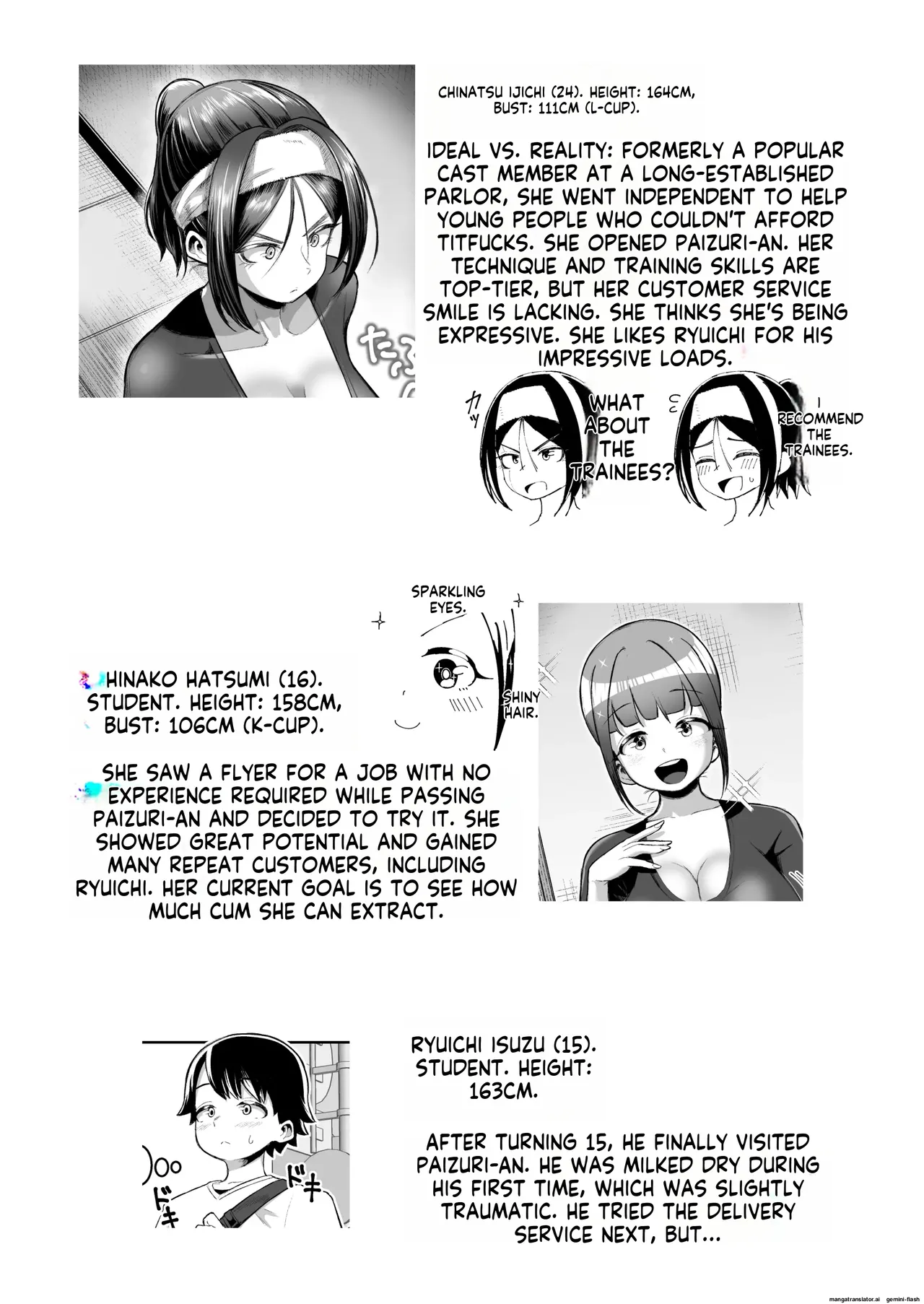 Sakutto Nukeru Ninki no Paizuri-ya-san (Reupload) image number 42