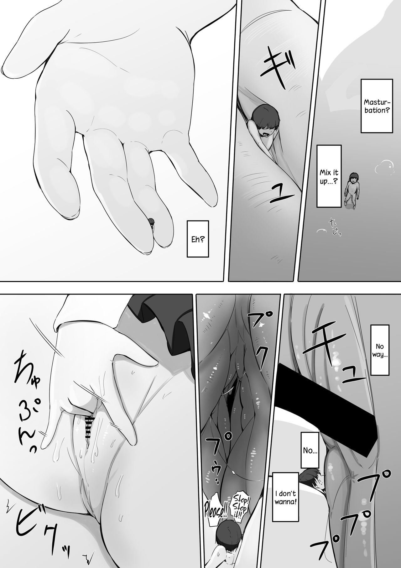 [Marushamo] Omocha Sensei Chuu + Ge + Sono Go [English] [DKKMD Translations] image number 17