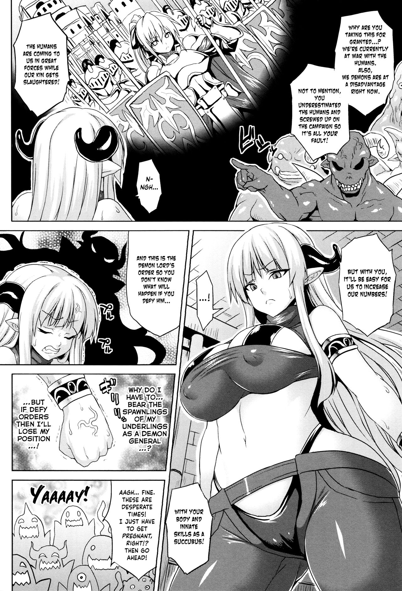 [Somejima] Haramase Maoujou (Haramase Immoral) [English] [obsoletezero] image number 2