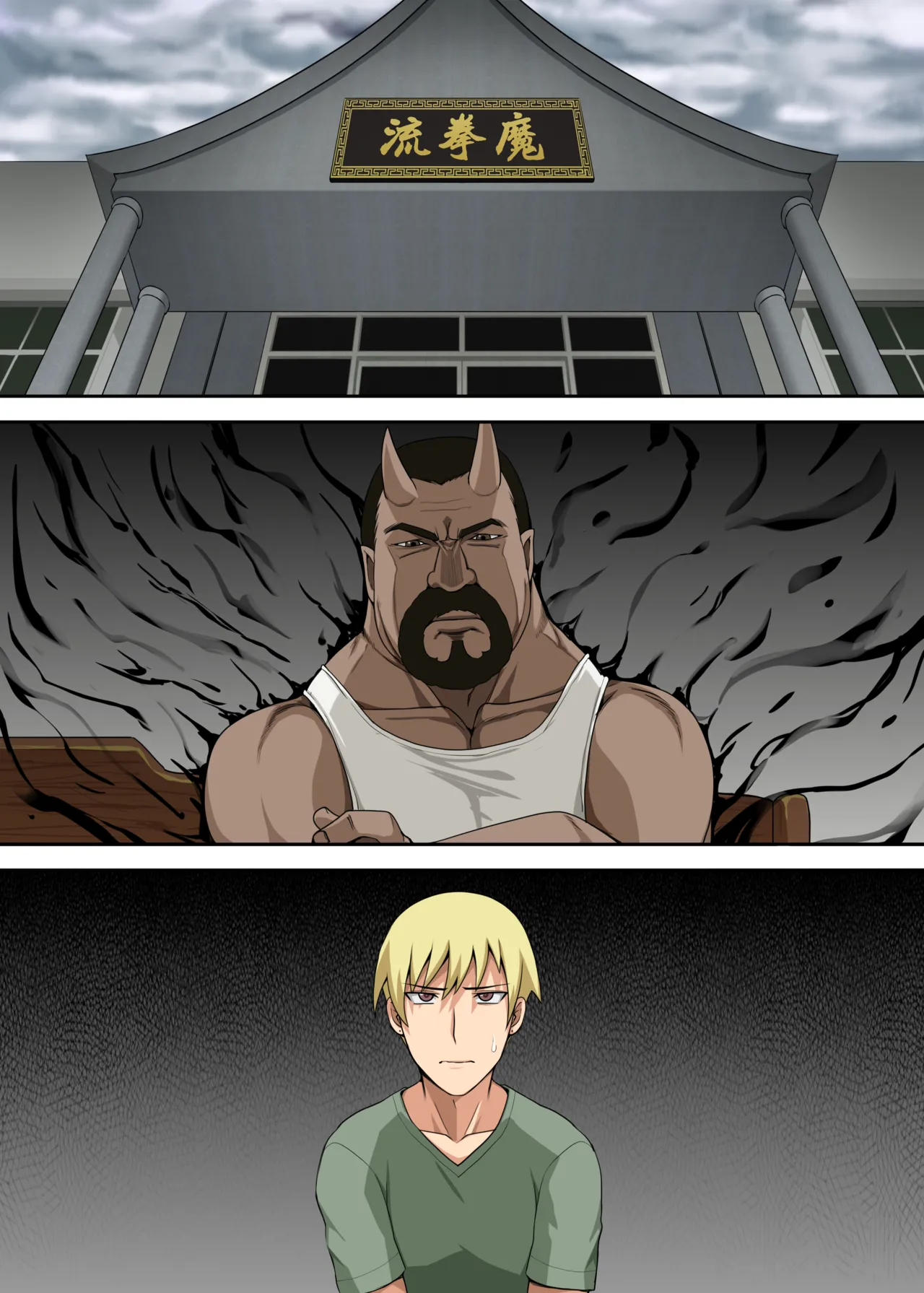 [Darkmaya] Majo to Kohitsuji 4 [Chinese, Japanese] imagen número 2