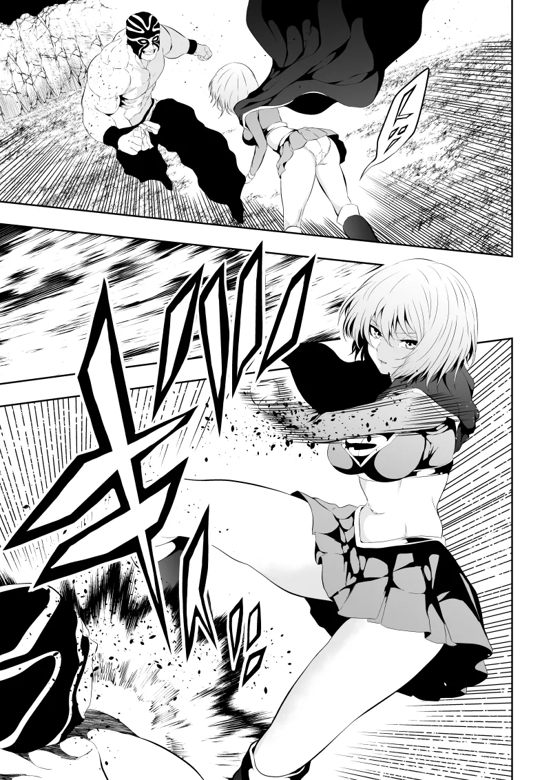 [Aries]ヒロイン敗北‐プロレス地獄編2‐ numero di immagine  9