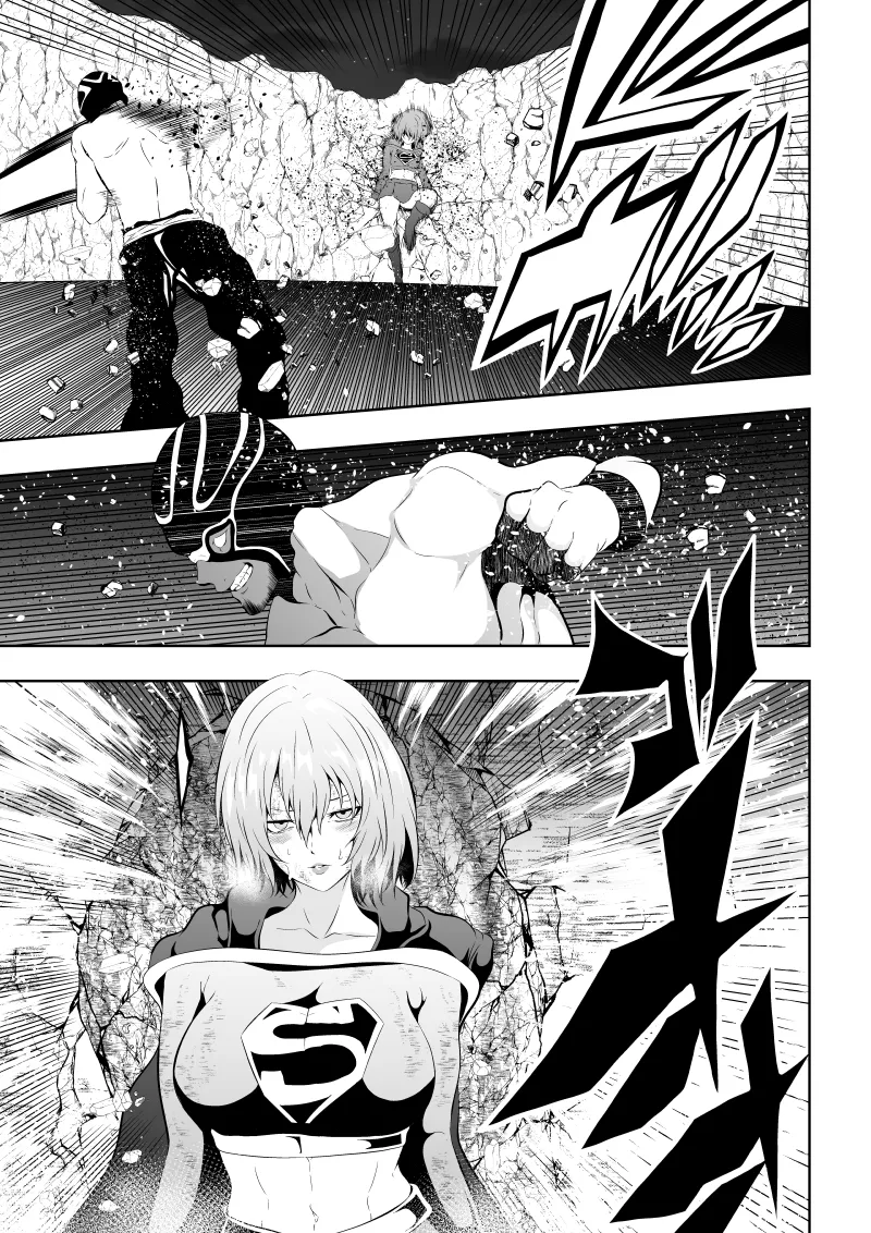 [Aries]ヒロイン敗北‐プロレス地獄編2‐ numero di immagine  13