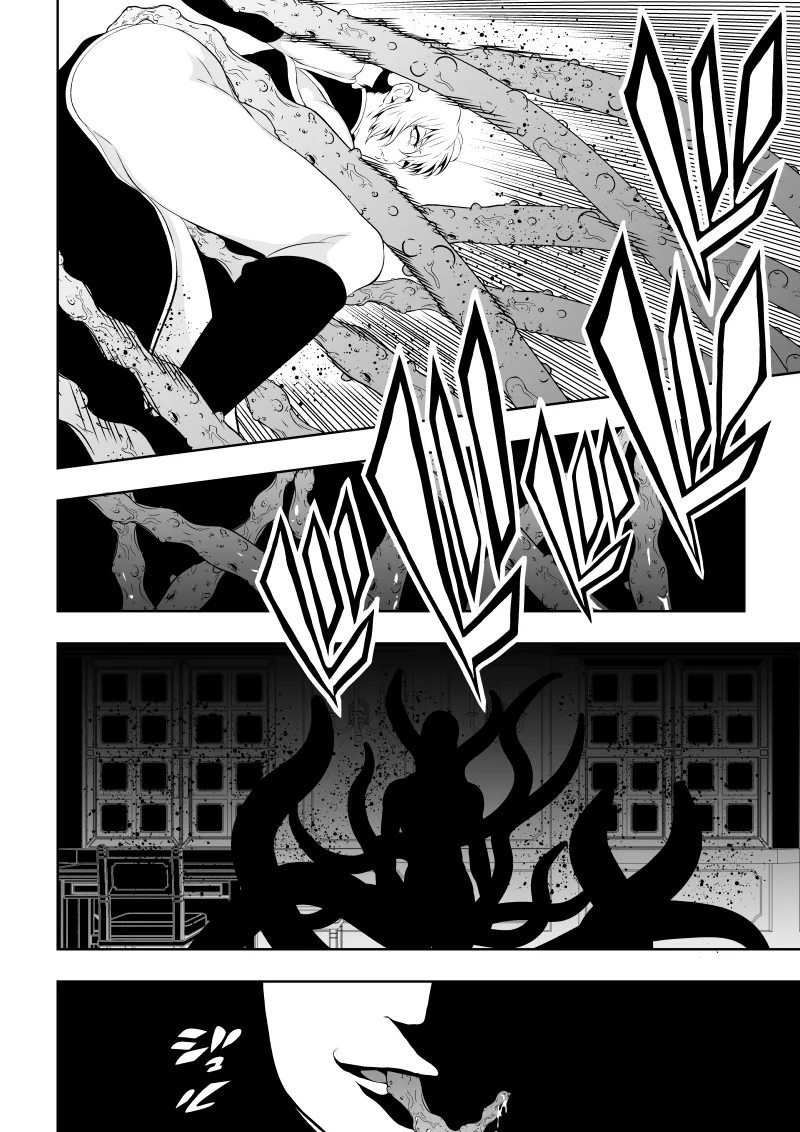 [Aries]見習い仙女の妖魔退治 3 image number 6