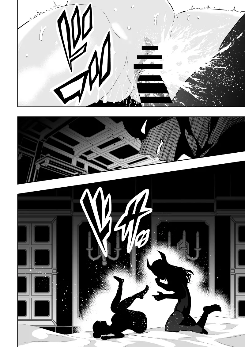 [Aries]見習い仙女の妖魔退治 3 image number 28