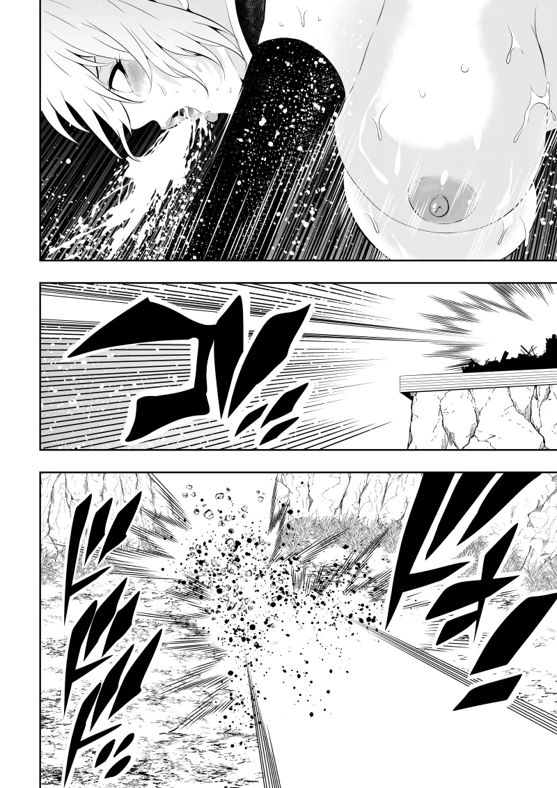 [Aries]見習い仙女の妖魔退治 3 image number 50