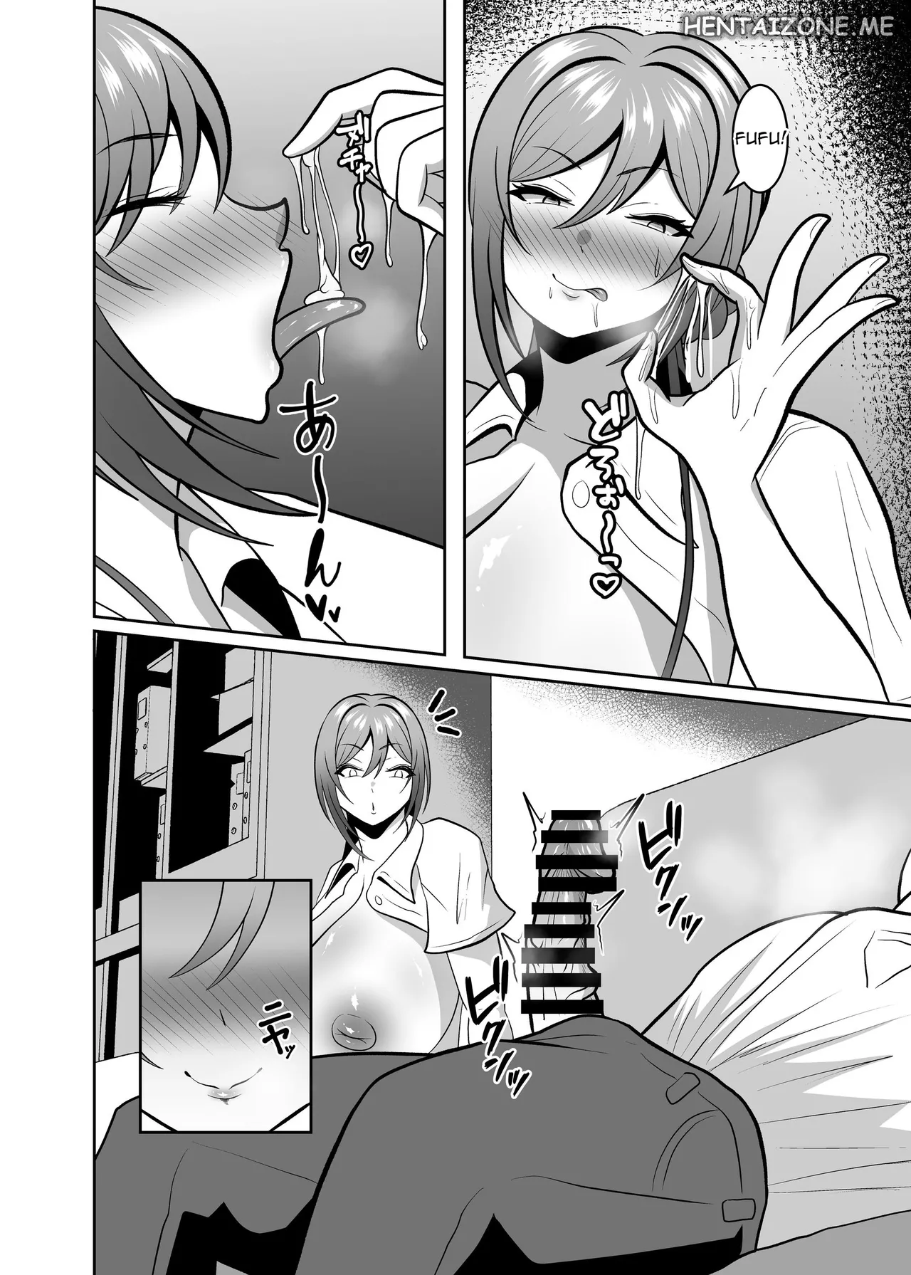 [MIA SAN MIA (Kuriudon)] Rinami-shiki Relaxation | Conosco un Modo... Per Alleviare lo Stress (Gakuen IDOLM@STER) [Italian] [Digital] изображение № 14