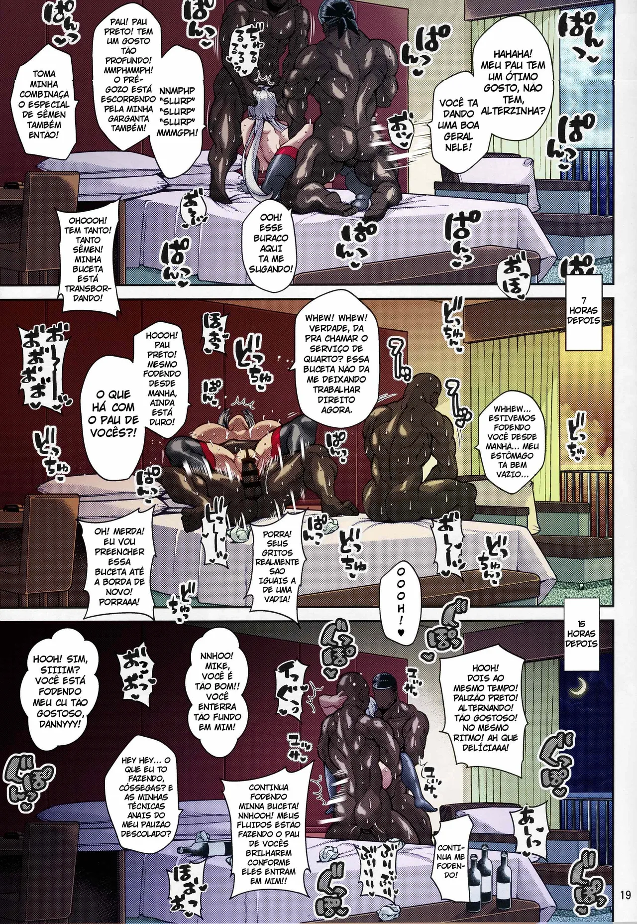 (C95) [Tanuking Sleep (Drachef)] Seijo no Yaribeya | Holy Women's Fuck Room (Fate/Grand Order) 18eme image