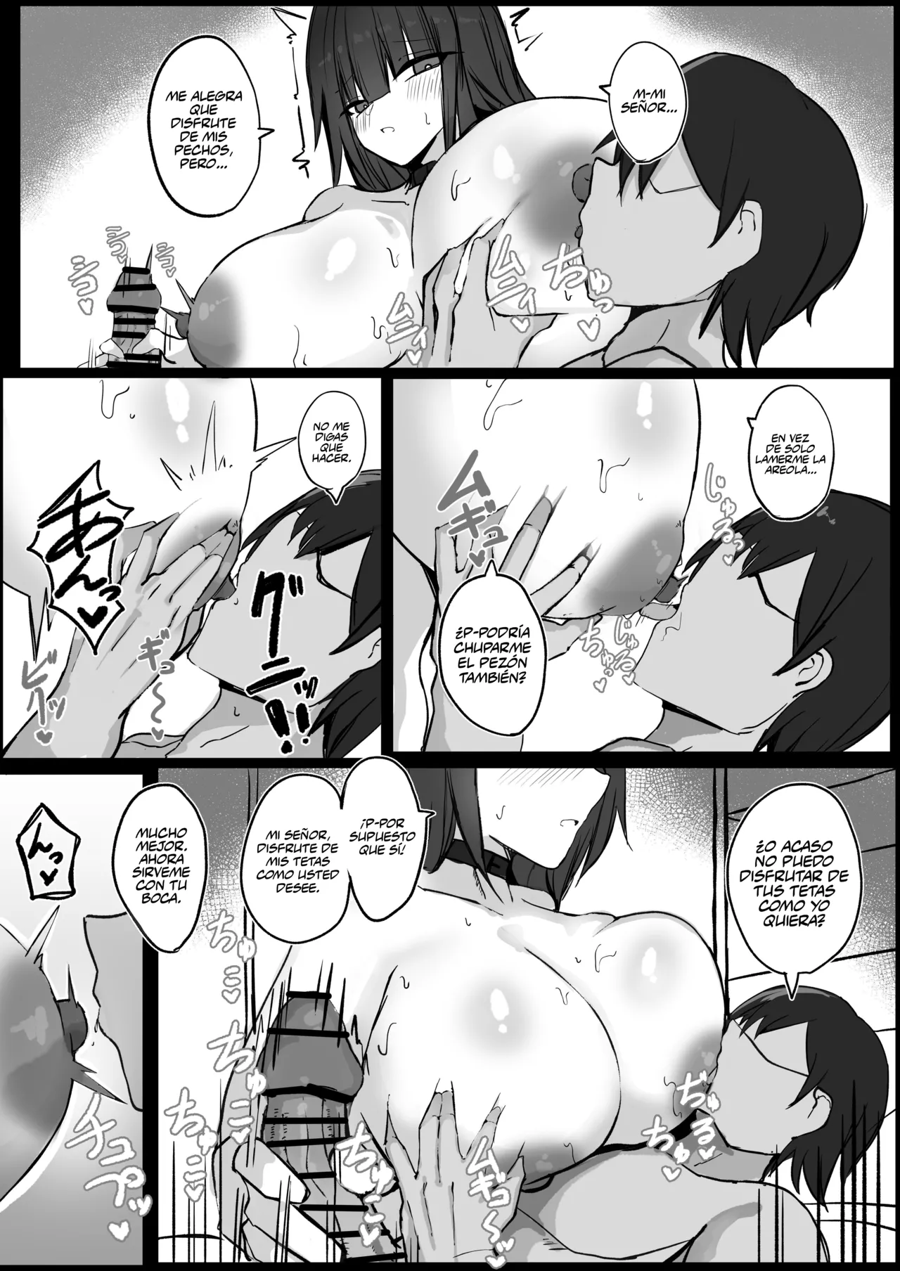 Soy el Amo de una Sirvienta Copa j 图片编号 12