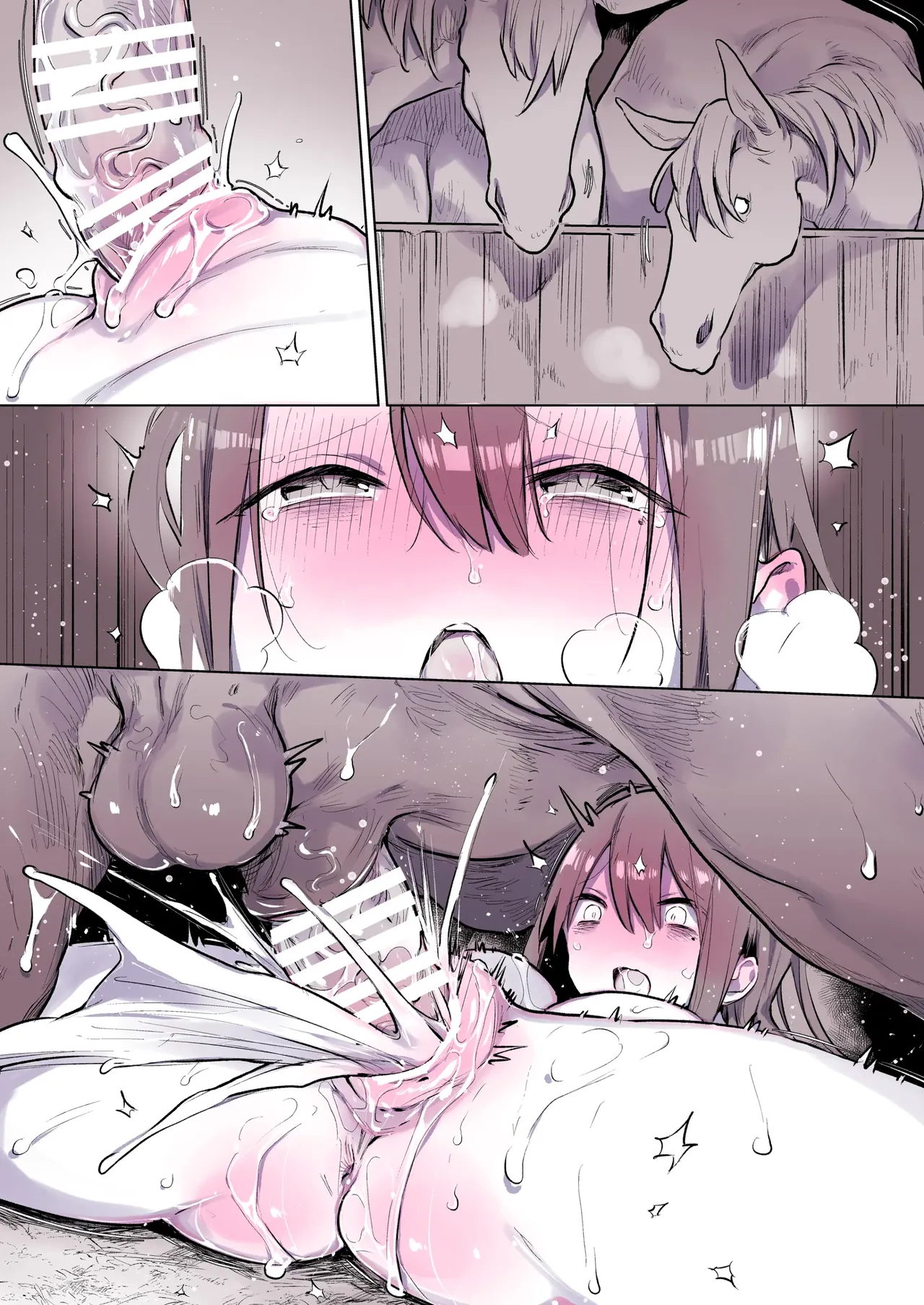 [ANIMAL SERVICE (Haison)] Ouma no Seishori Kakari no Onee-san vol.2 ｜말의 성처리 담당 누나2 [Digital] [Korean] numero di immagine  18