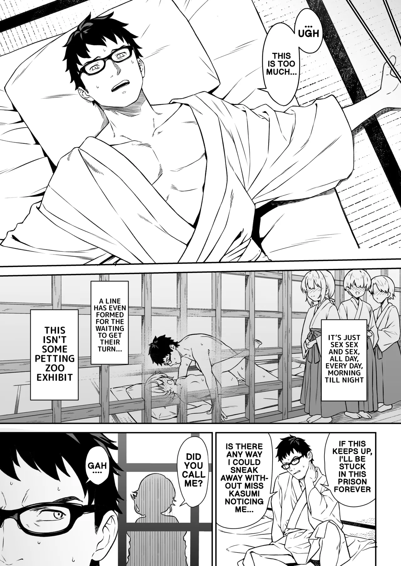 [Athome Shuka (Takunomi)] Enjo Kouhai 14 [Digital] (English) 画像番号 10