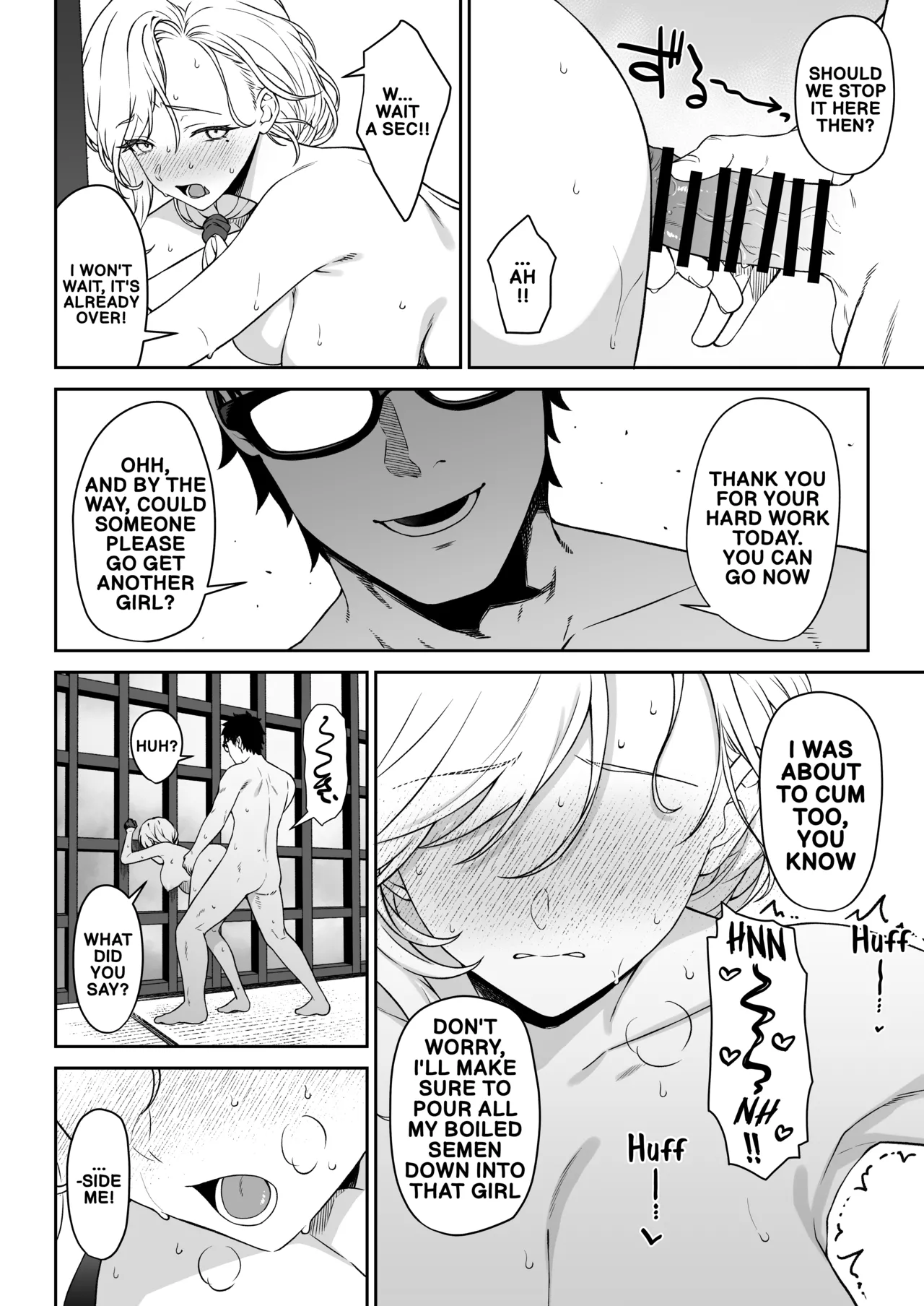 [Athome Shuka (Takunomi)] Enjo Kouhai 14 [Digital] (English) 画像番号 33