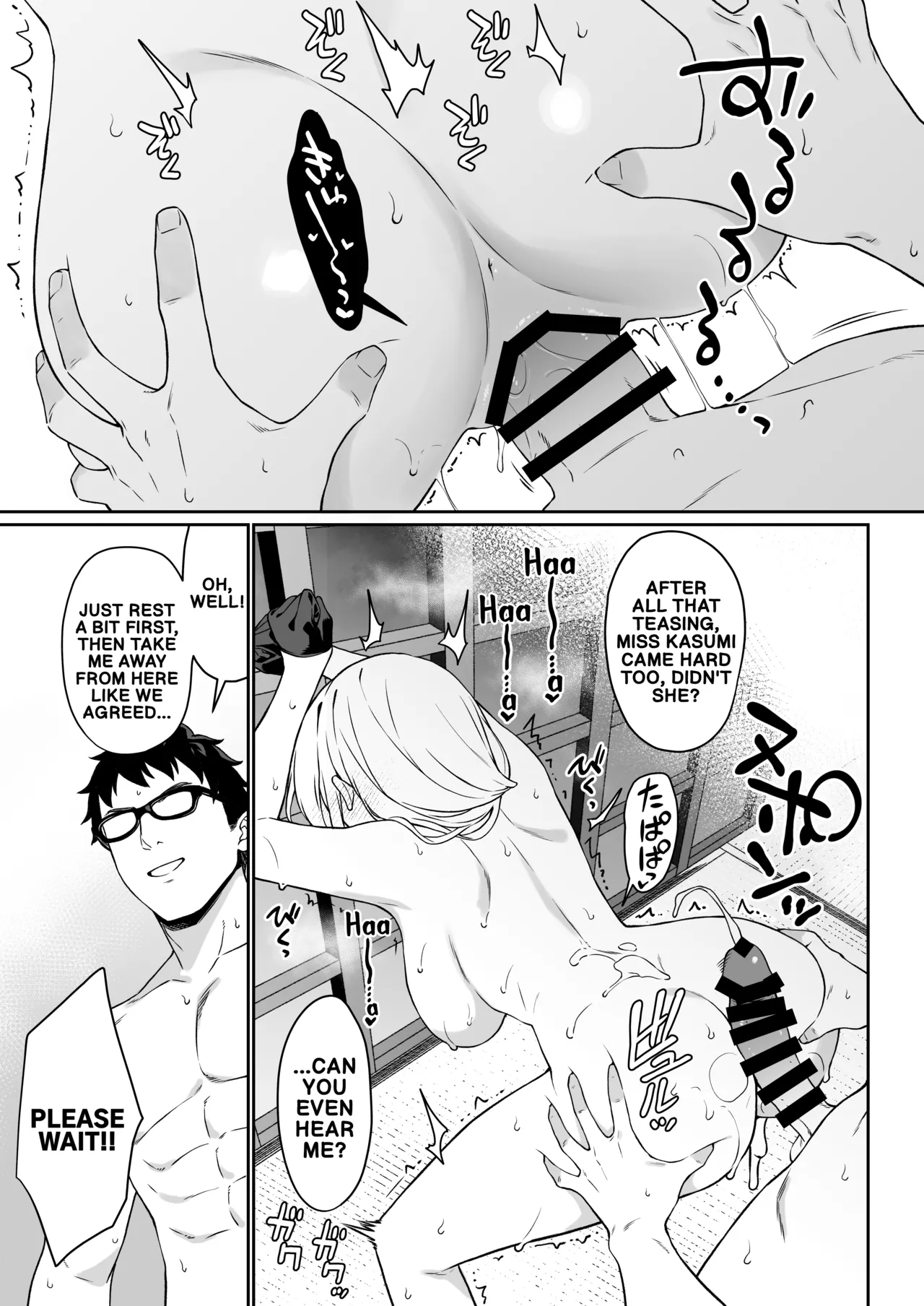 [Athome Shuka (Takunomi)] Enjo Kouhai 14 [Digital] (English) 画像番号 38