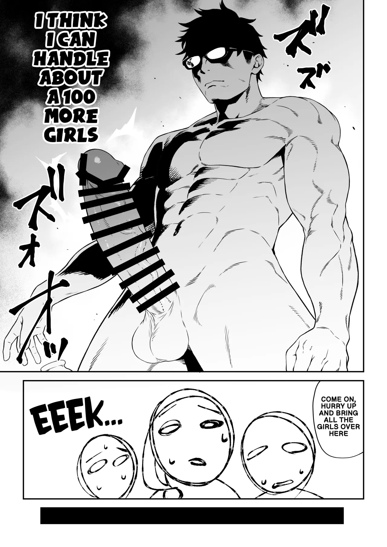 [Athome Shuka (Takunomi)] Enjo Kouhai 14 [Digital] (English) 画像番号 40