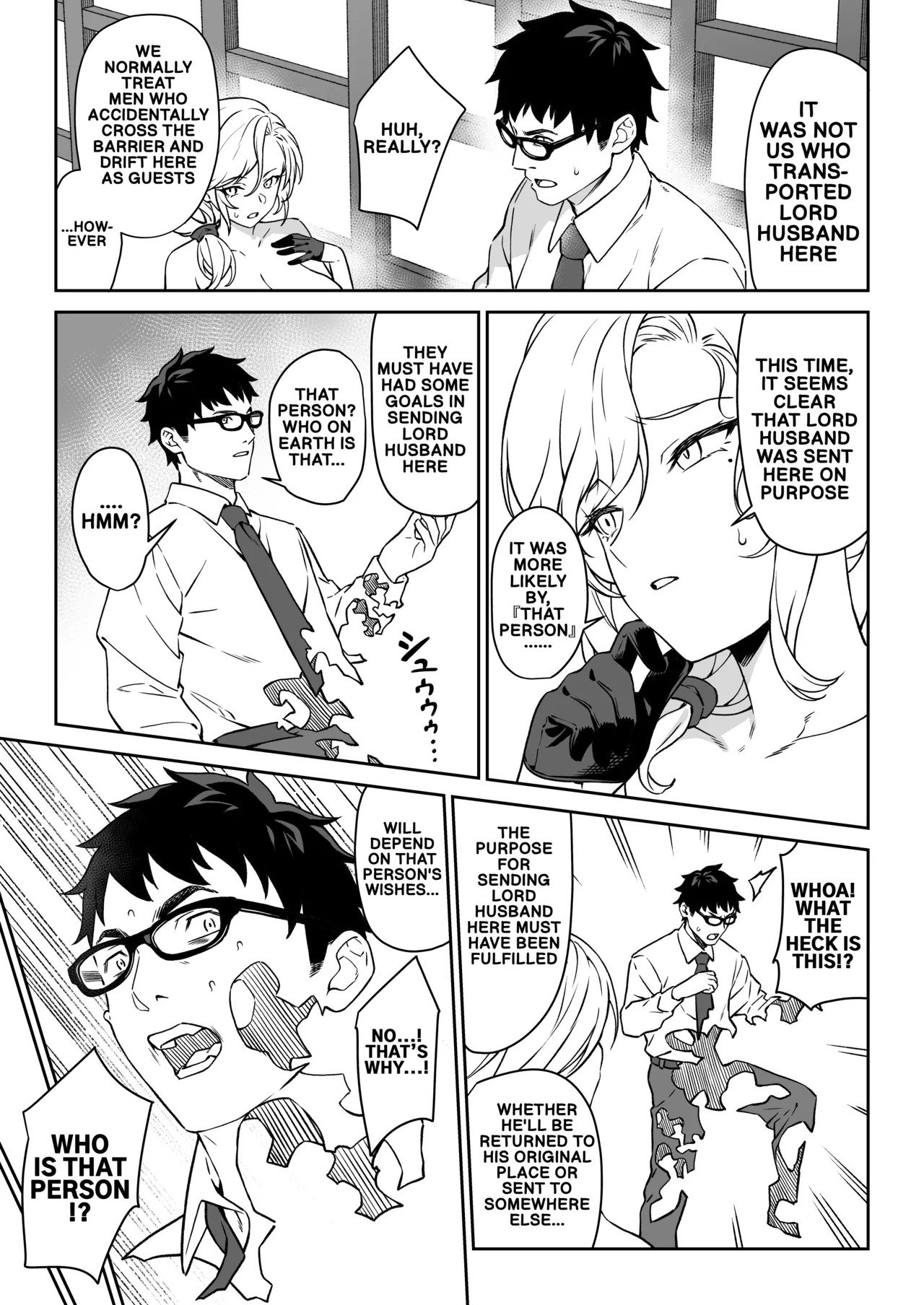 [Athome Shuka (Takunomi)] Enjo Kouhai 14 [Digital] (English) 画像番号 42