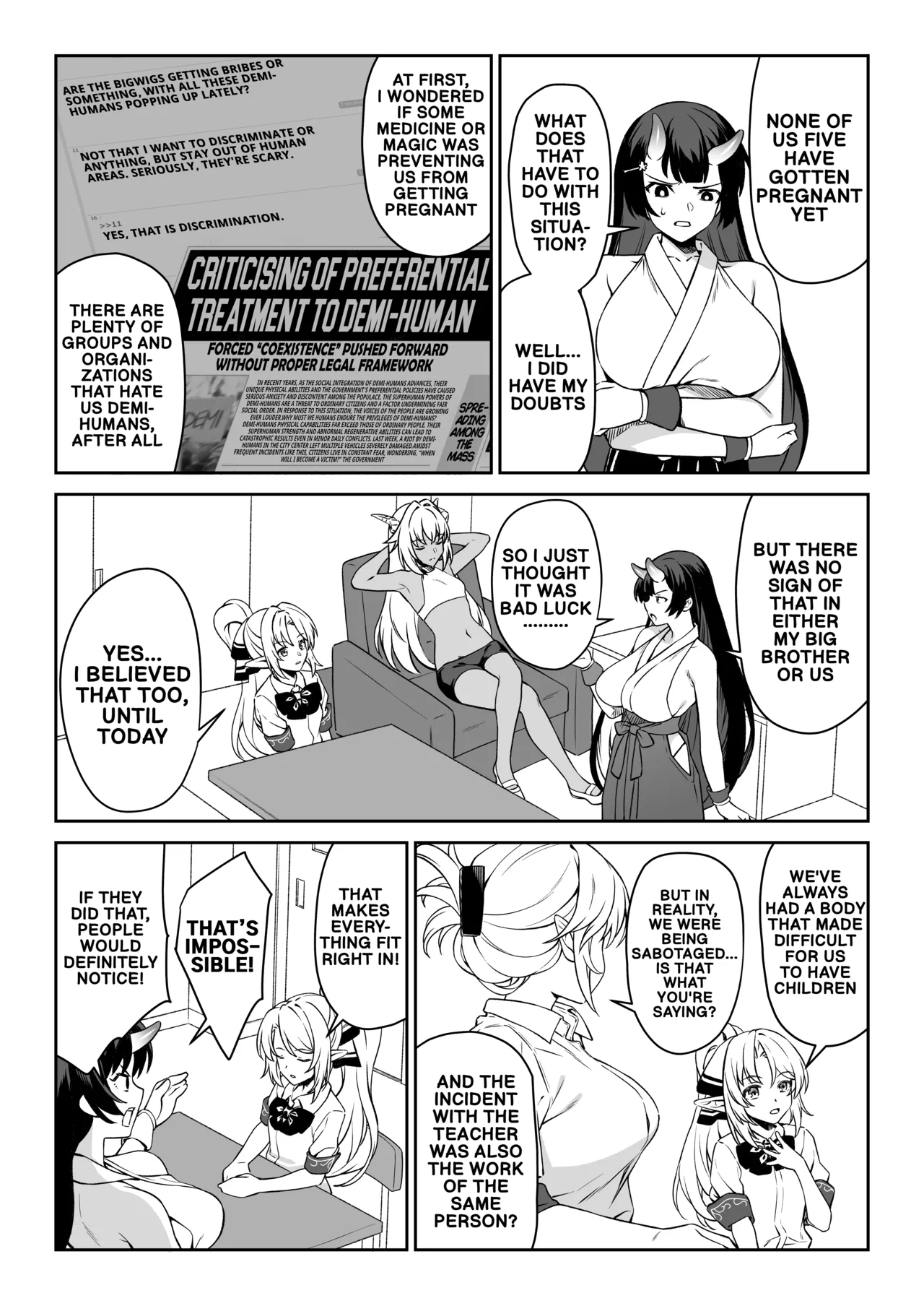 [Athome Shuka (Takunomi)] Enjo Kouhai 14 [Digital] (English) 画像番号 46