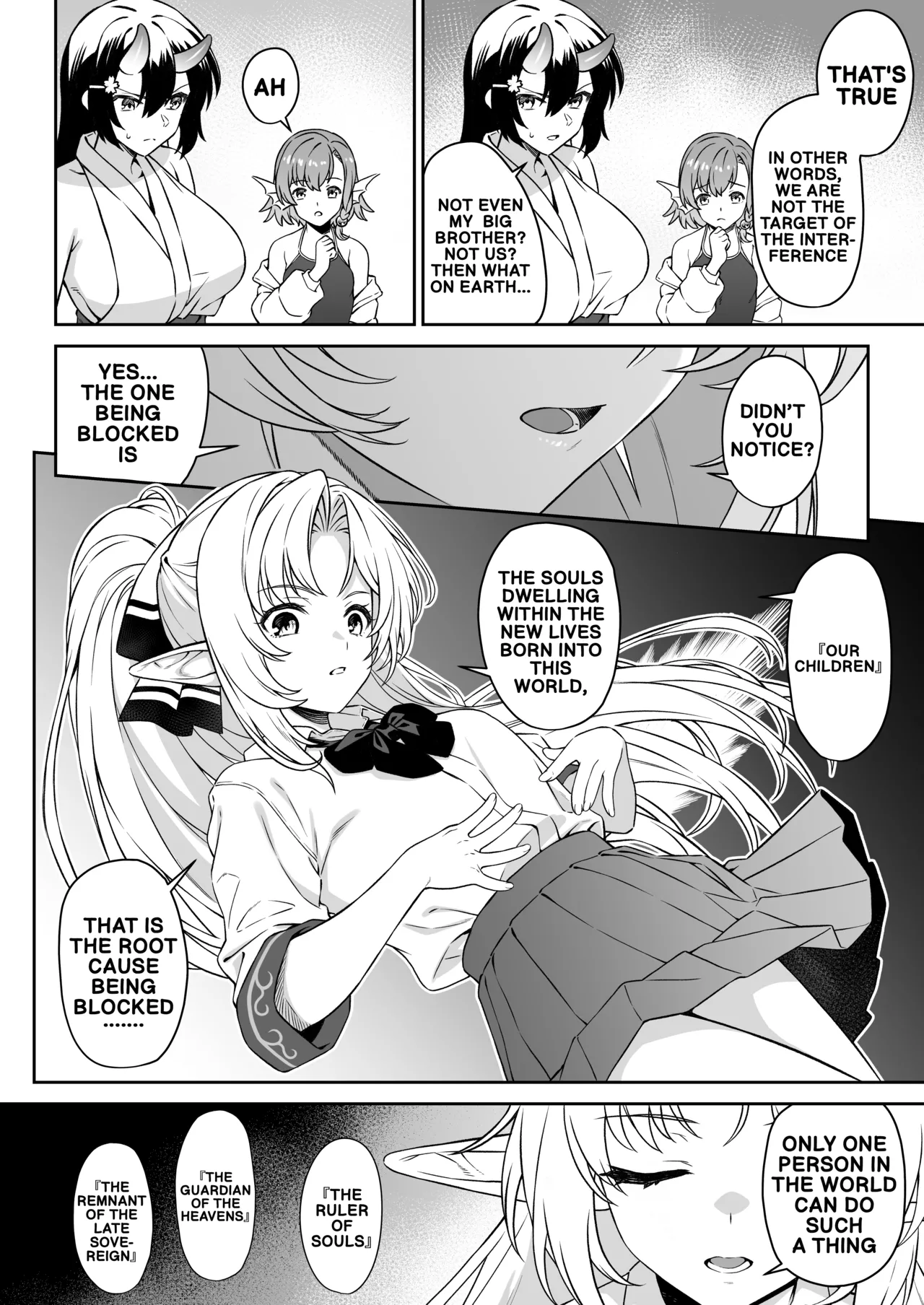 [Athome Shuka (Takunomi)] Enjo Kouhai 14 [Digital] (English) 画像番号 47