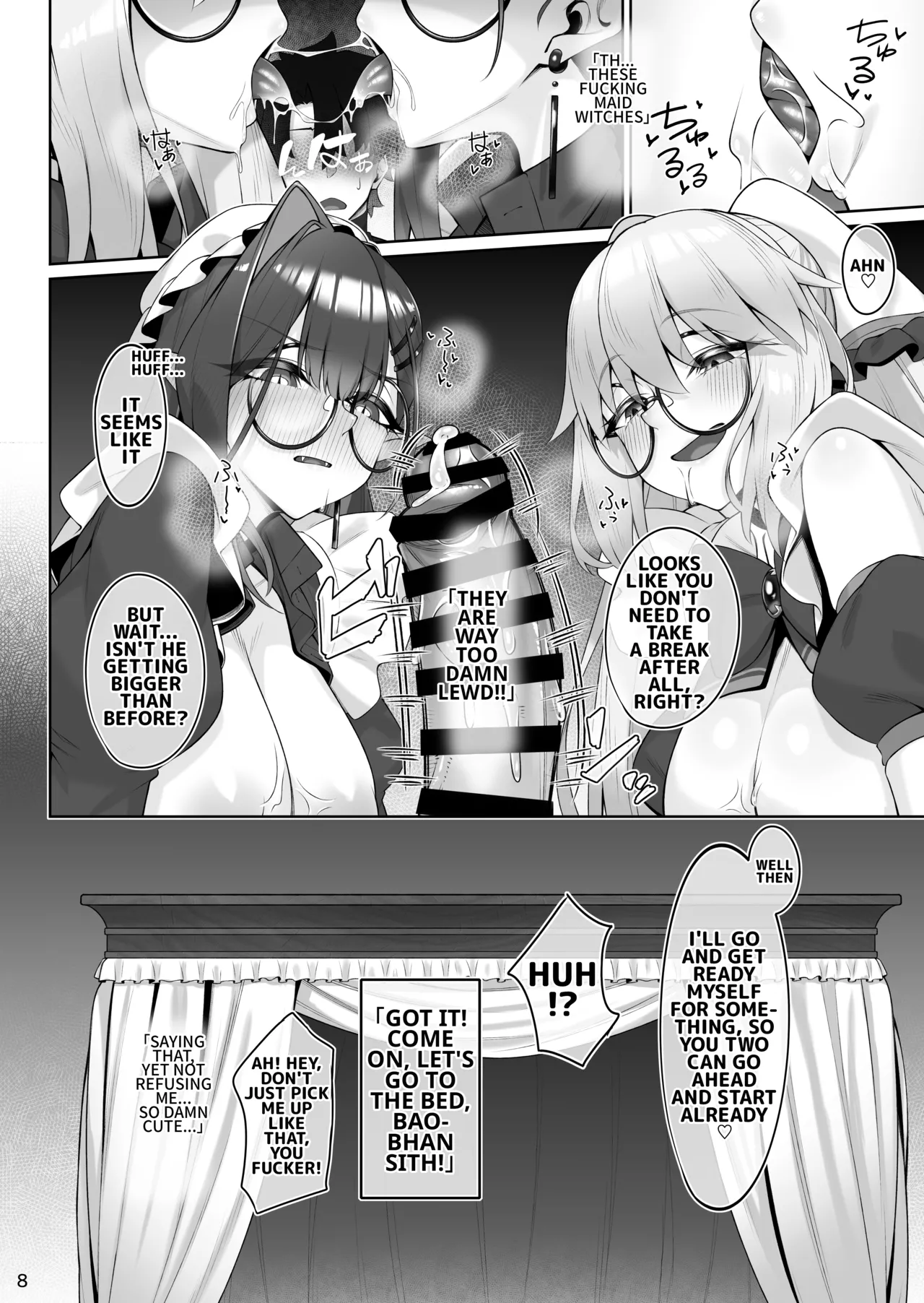 [Watochip Melonpan (Watosu)] A book about Tonelico and Baobhan Sith doing various lewd things (FateGrand Order) [Digital] (English) image number 9