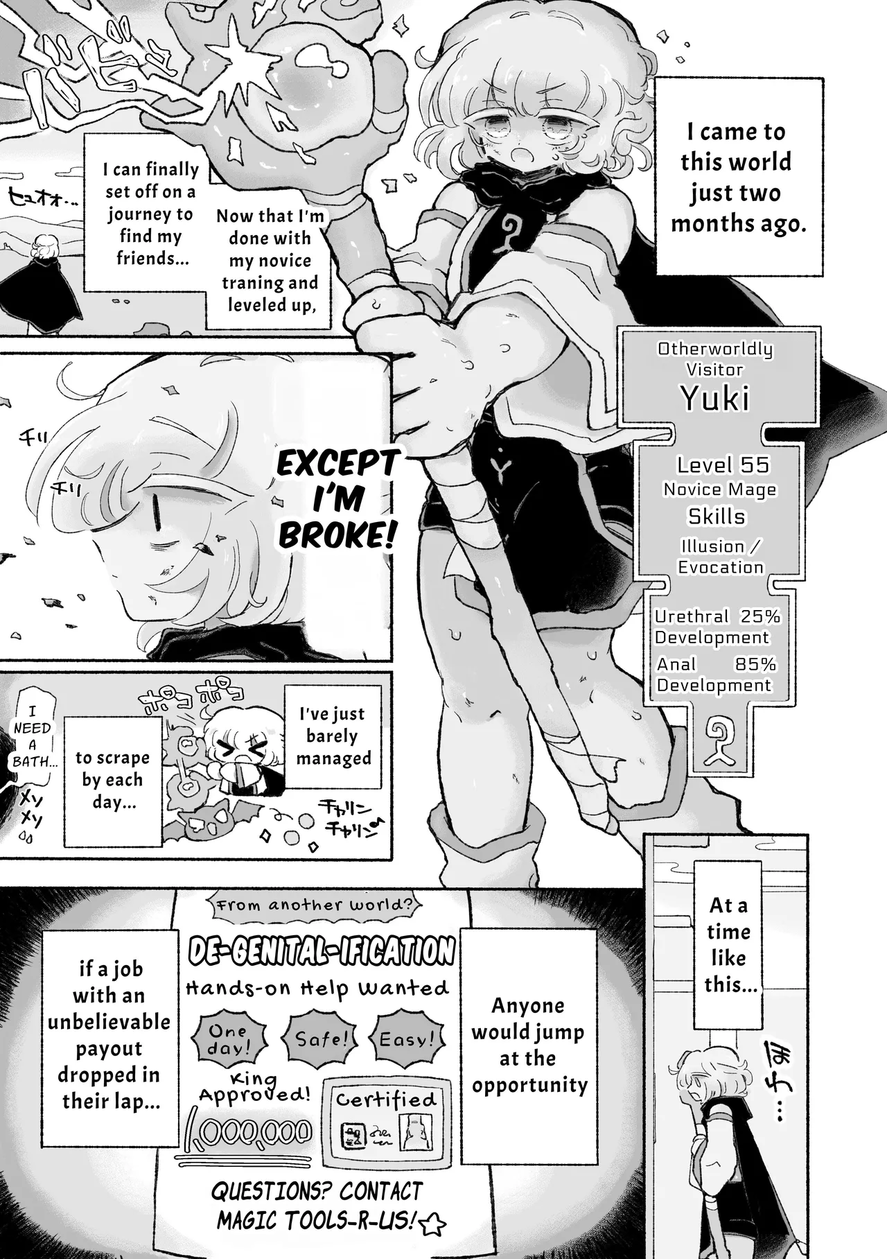 [Arijigoku (sandbox)] Torodashi ~Mu Seiki-ka Kyosei Taiken Baito~ | Melt and Void ~My Otherworld Side-Job Left Me Neutered!~ [English] [Zoubachan] numero di immagine  3