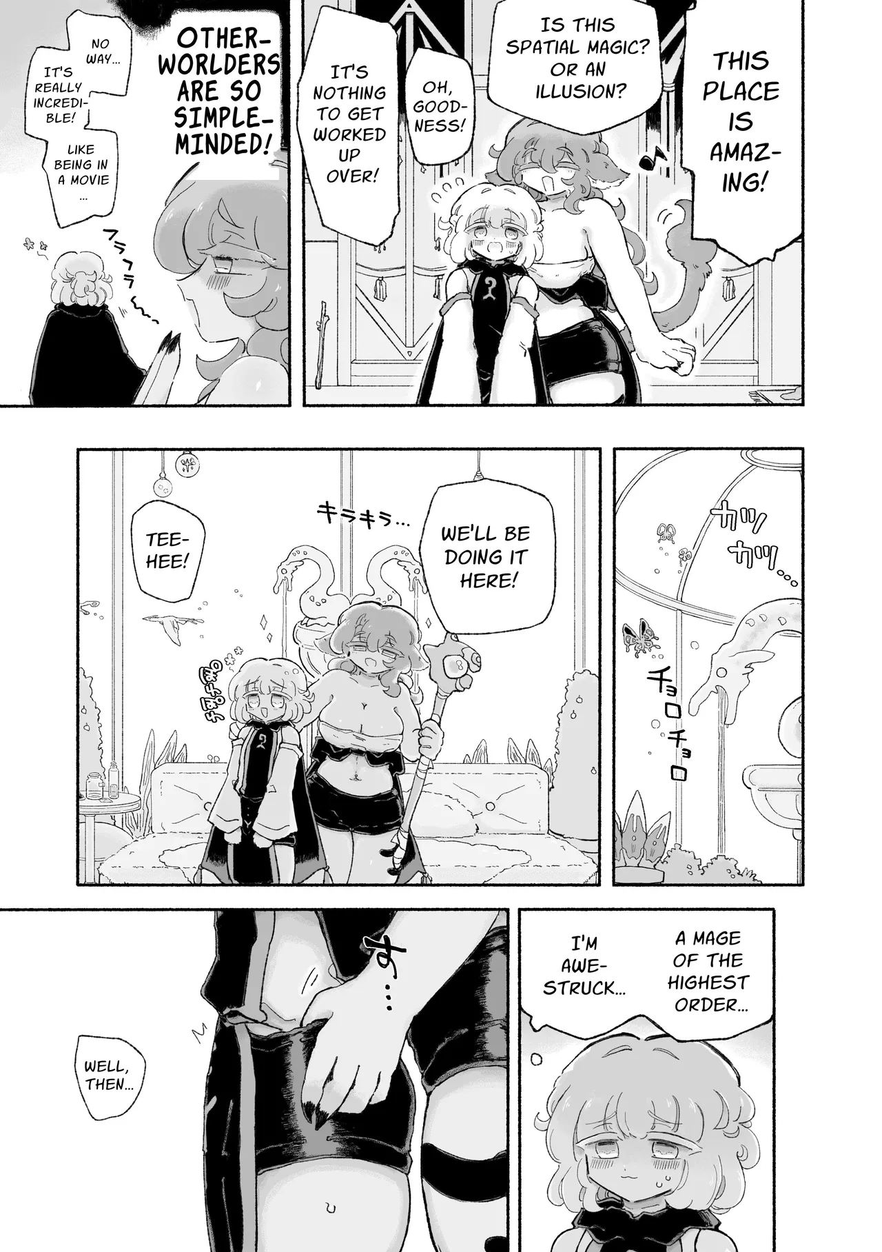 [Arijigoku (sandbox)] Torodashi ~Mu Seiki-ka Kyosei Taiken Baito~ | Melt and Void ~My Otherworld Side-Job Left Me Neutered!~ [English] [Zoubachan] numero di immagine  7