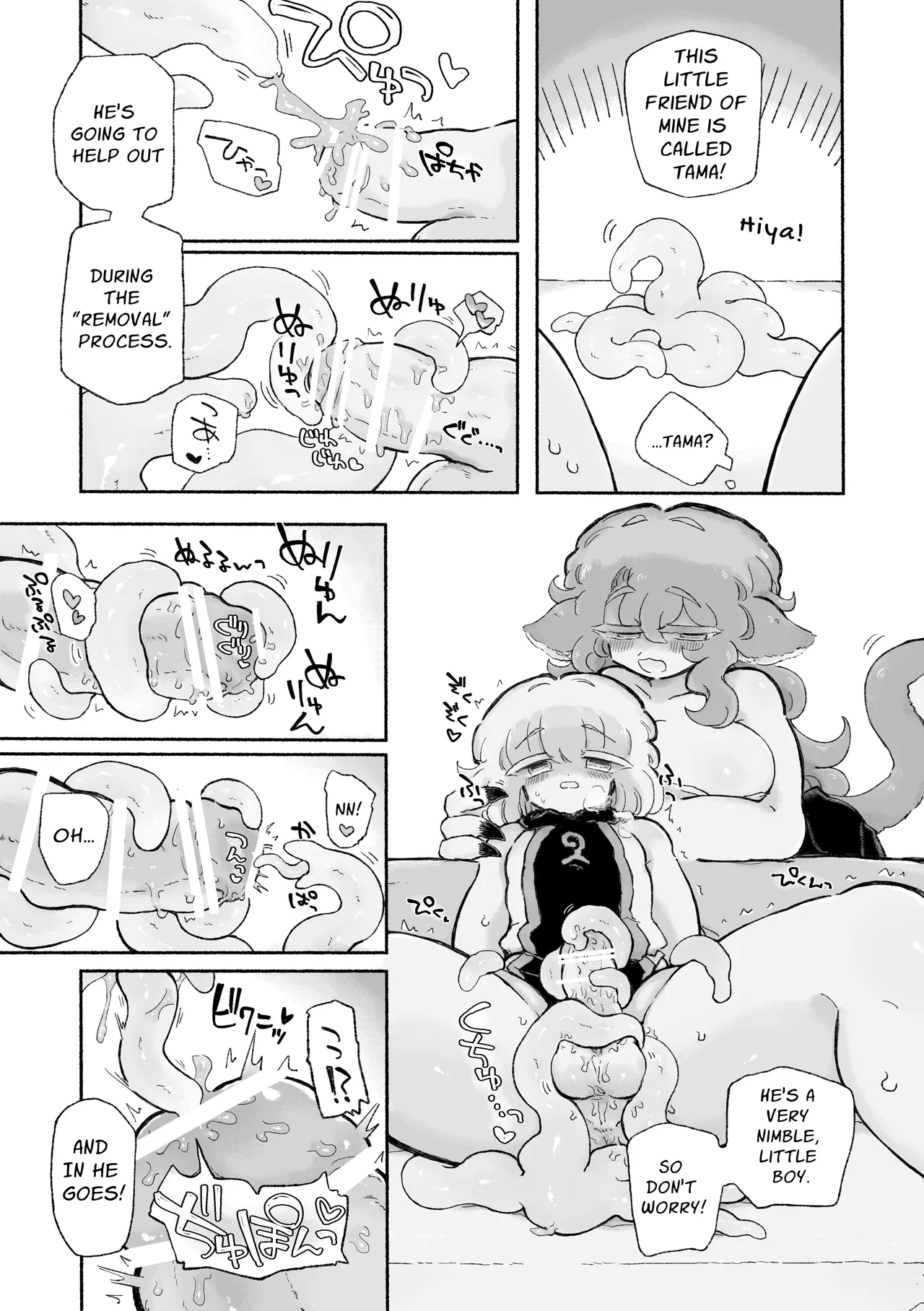 [Arijigoku (sandbox)] Torodashi ~Mu Seiki-ka Kyosei Taiken Baito~ | Melt and Void ~My Otherworld Side-Job Left Me Neutered!~ [English] [Zoubachan] numero di immagine  9