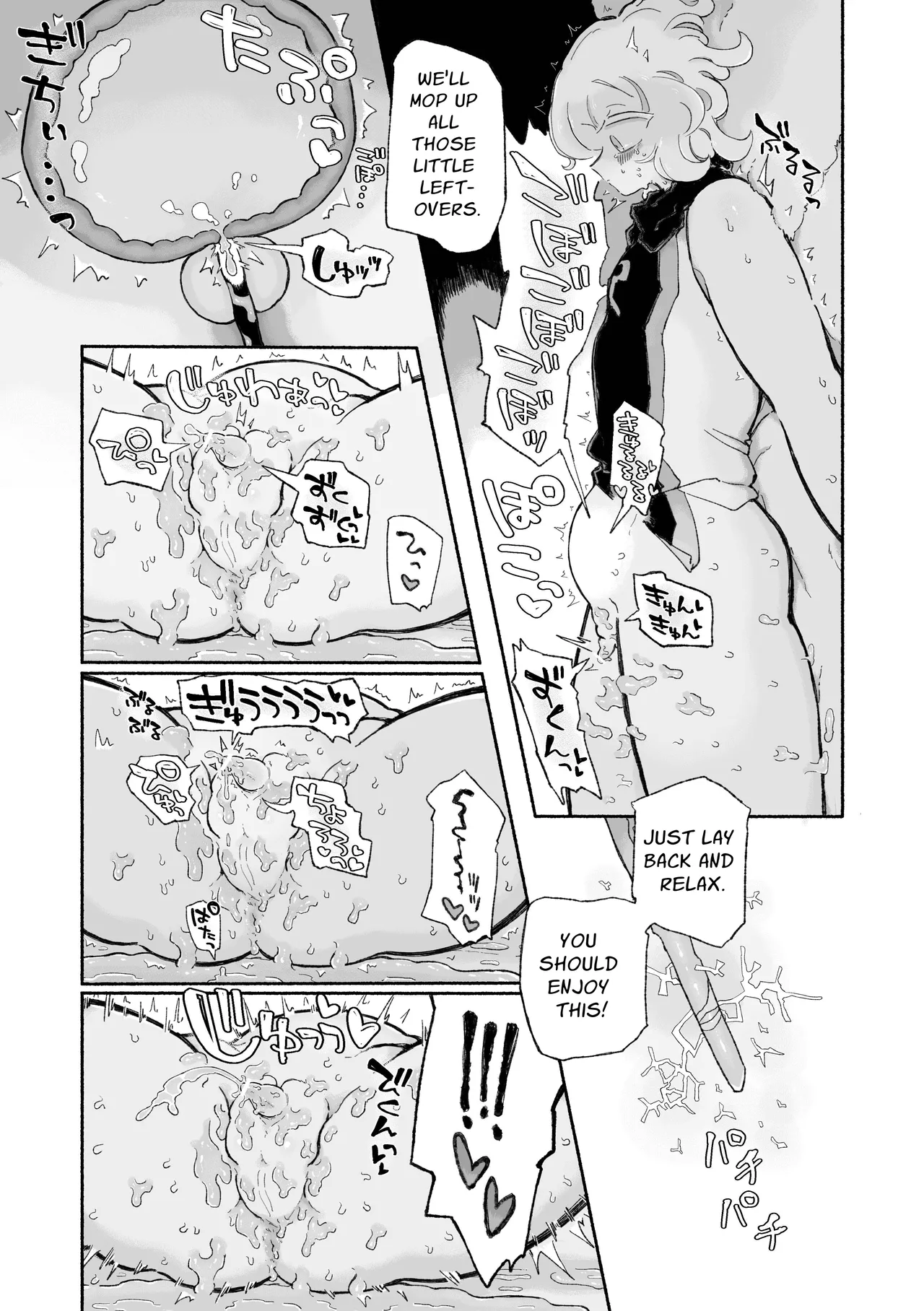 [Arijigoku (sandbox)] Torodashi ~Mu Seiki-ka Kyosei Taiken Baito~ | Melt and Void ~My Otherworld Side-Job Left Me Neutered!~ [English] [Zoubachan] numero di immagine  17