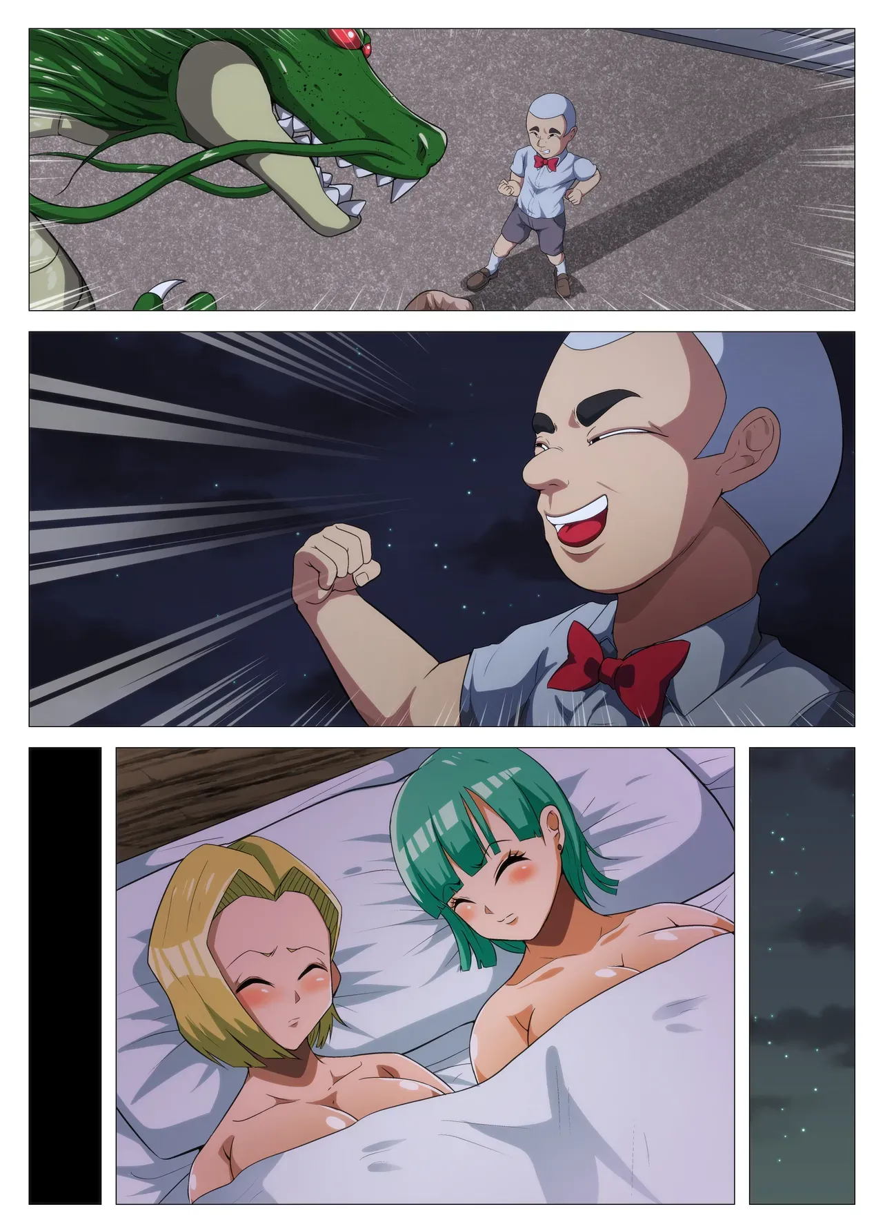 [Q Doujin] HENTAIBALL (Dragon Ball Z)［自用］ 图片编号 49