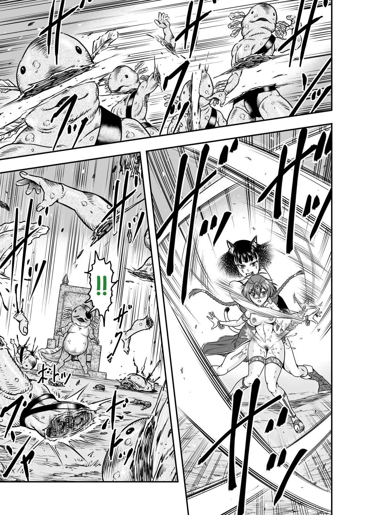 [原胡来]勇者君被女体化后，通过高潮性爱获取传说中的宝剑！！ изображение № 36