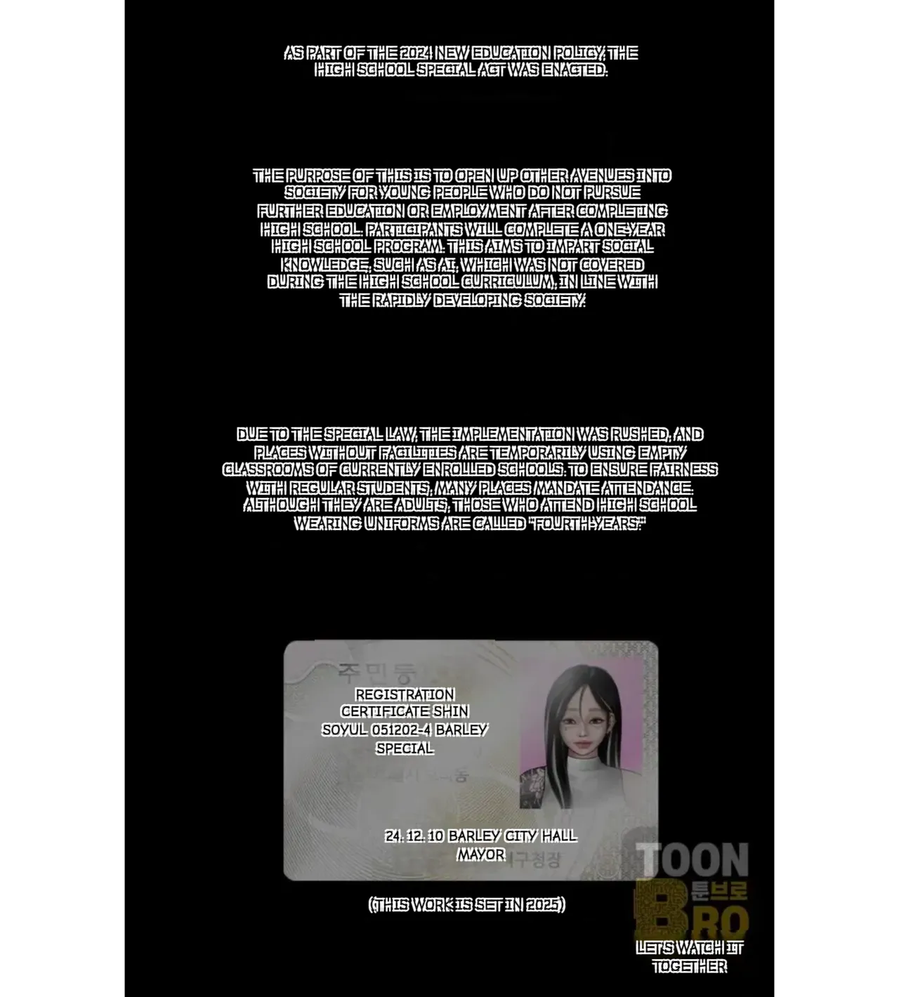 [BoriKori]moderately risky 1 Bildnummer 4