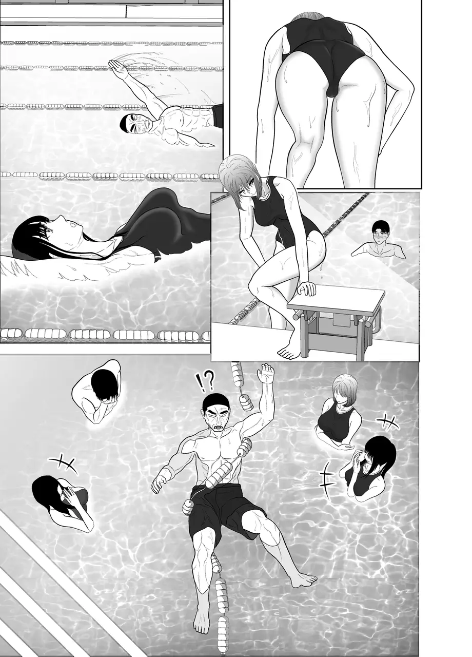 [黒江カオル] 卯月さん家の水泳部 第一章 [Sample] Bildnummer 69