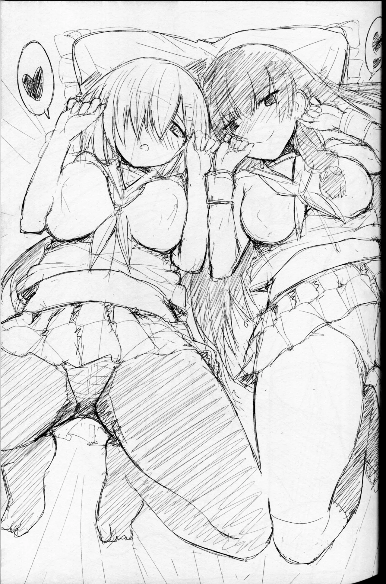 (SC2016 Winter) [Mizuwari Neko (Toyo)] Masochistic Destroyer Hamakaze | Kuchikukan M-kaze (Kantai Collection -KanColle-) [English] [Sonarin迫] 30eme image