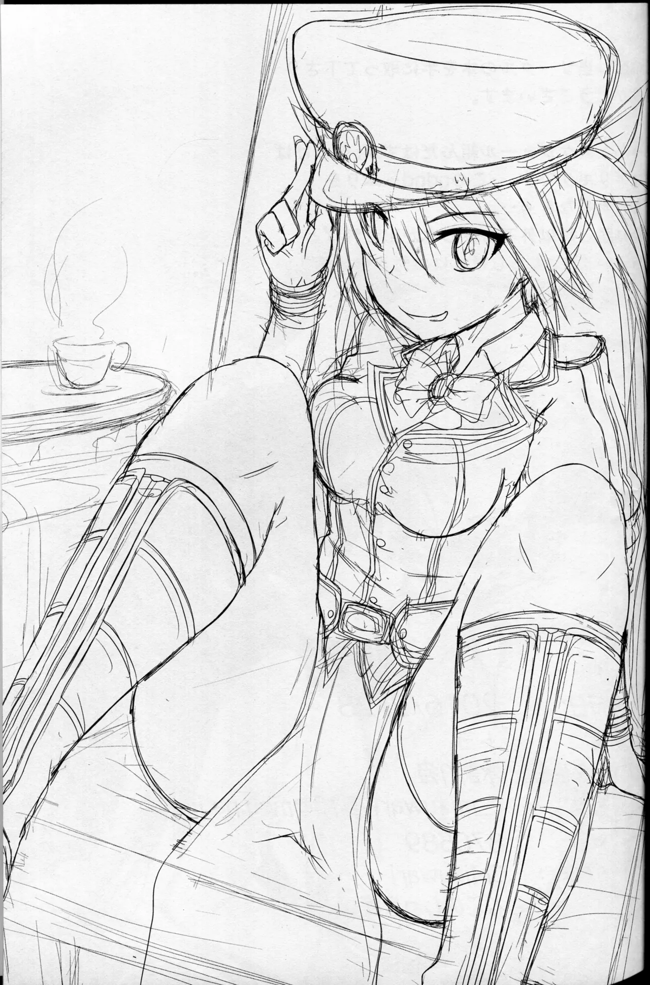 (SC2016 Winter) [Mizuwari Neko (Toyo)] Masochistic Destroyer Hamakaze | Kuchikukan M-kaze (Kantai Collection -KanColle-) [English] [Sonarin迫] 32eme image