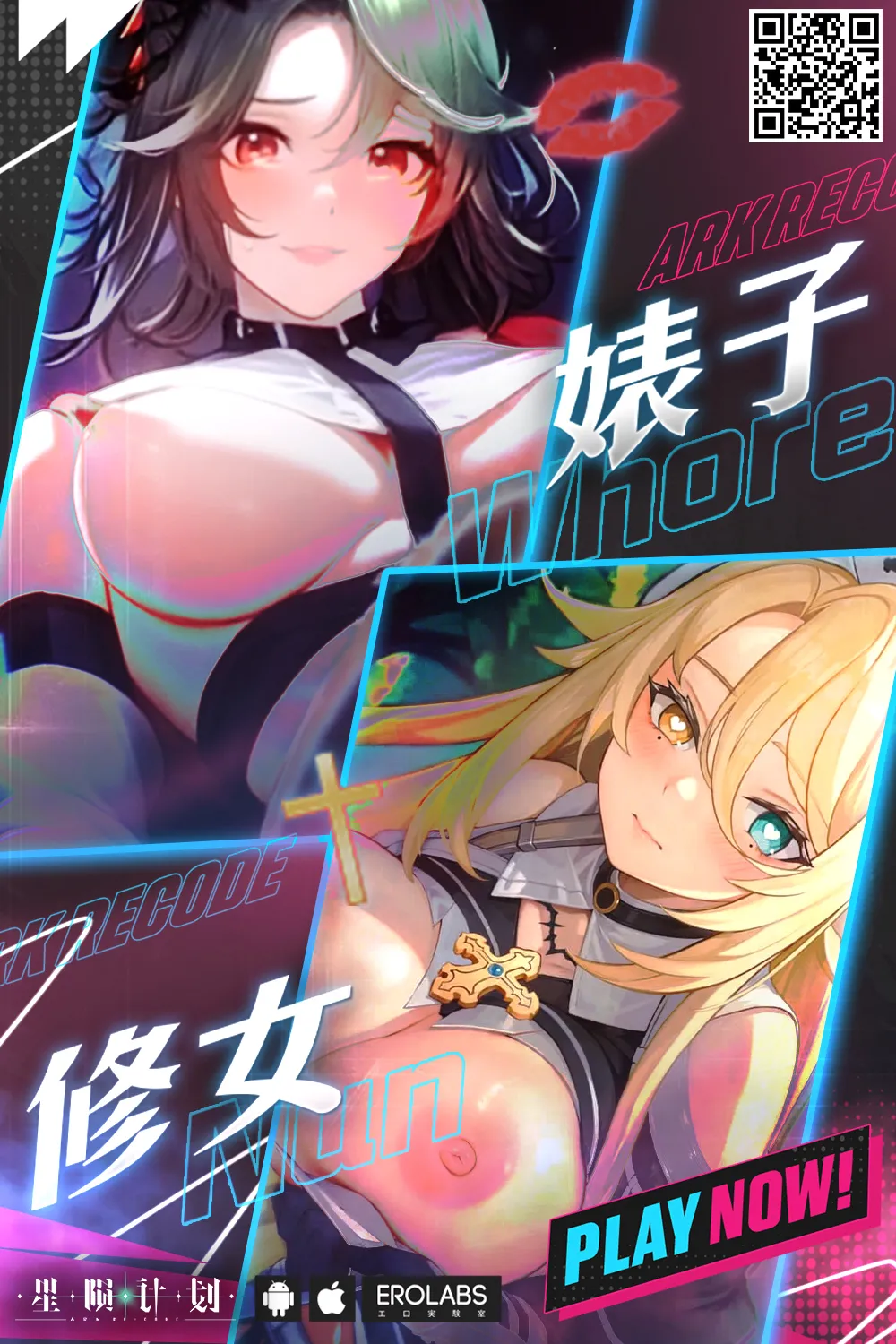 [Mozu K] Seiken (ANGEL Club 2026-02) [Chinese] [Digital] imagen número 21