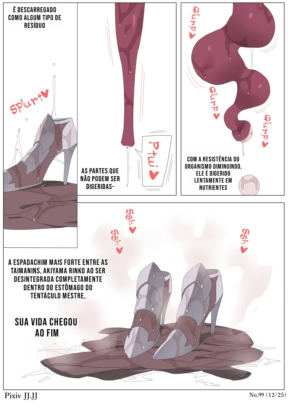 [JJ.JJ] Tentacle Seedbed Taimanin Yukikaze Part 1-3 [Portuguese-BR] [BLACKSUB] 이미지 번호 30