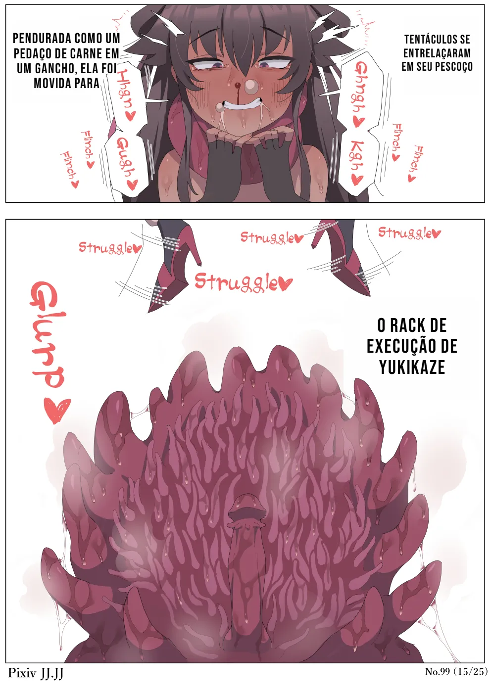 [JJ.JJ] Tentacle Seedbed Taimanin Yukikaze Part 1-3 [Portuguese-BR] [BLACKSUB] 이미지 번호 33