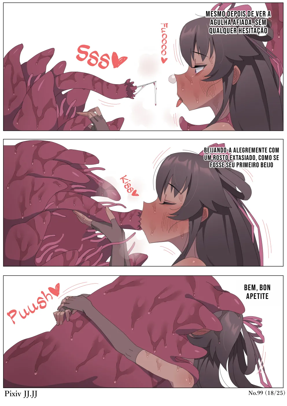 [JJ.JJ] Tentacle Seedbed Taimanin Yukikaze Part 1-3 [Portuguese-BR] [BLACKSUB] 이미지 번호 36